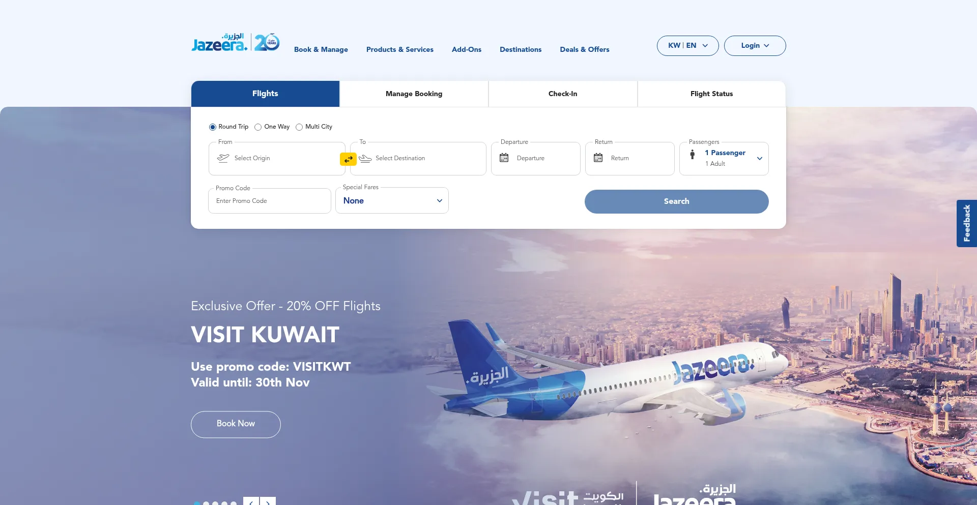 Jazeeraairways.com