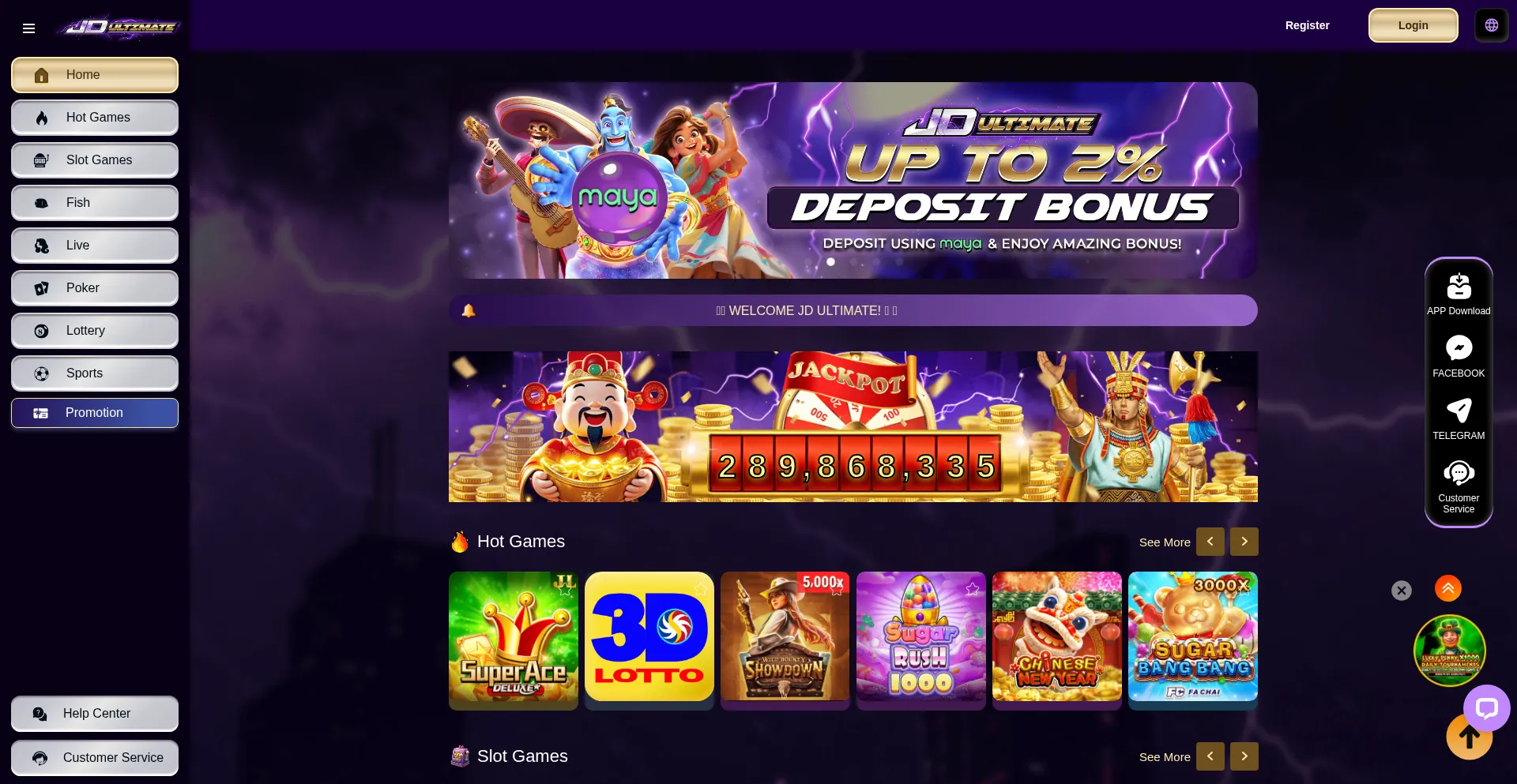 Website screenshot of Jdultimate.club