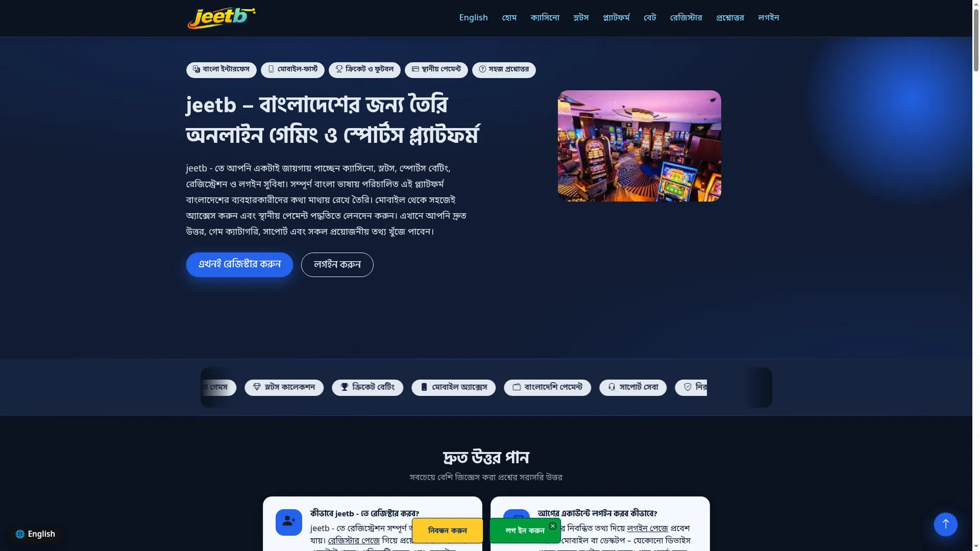 Jeetb.bid