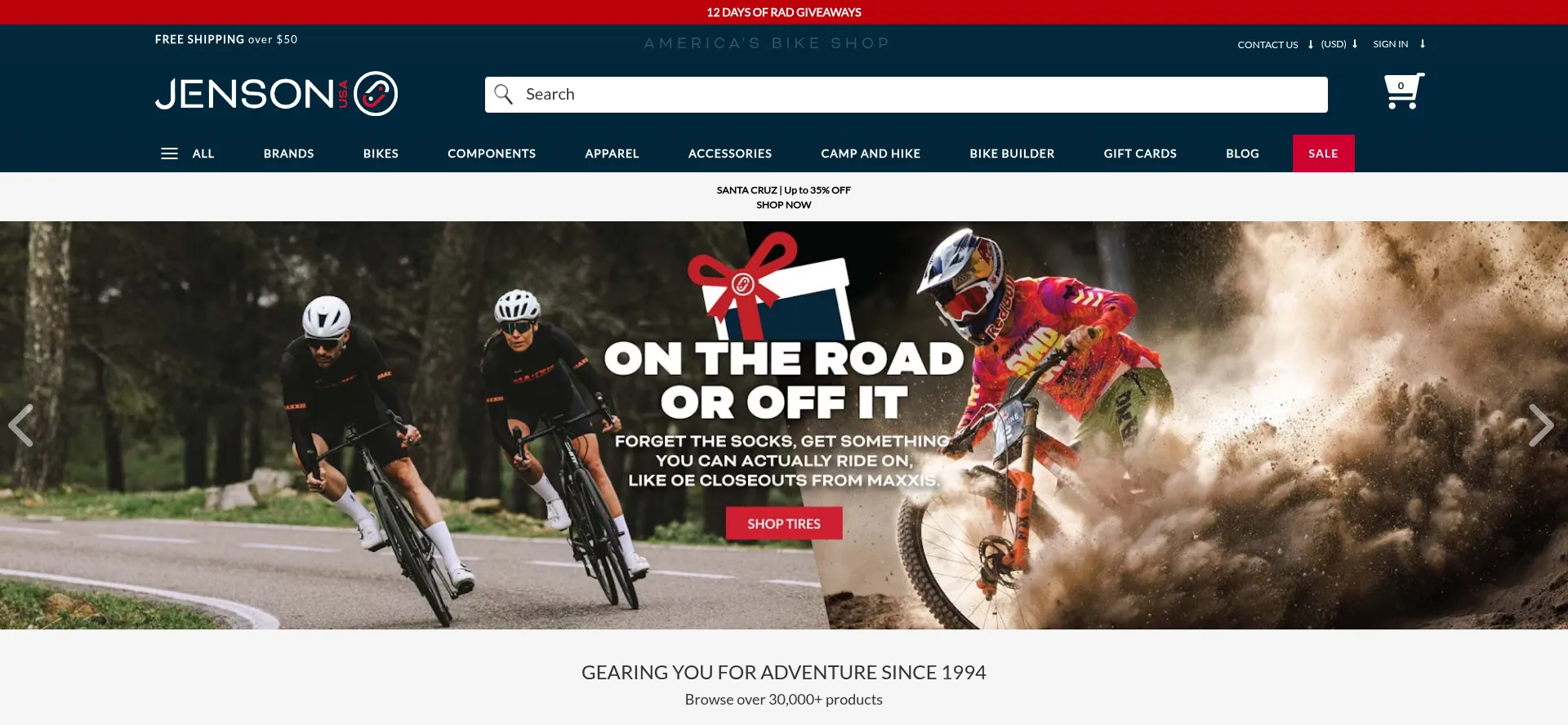 Jensonusa.com