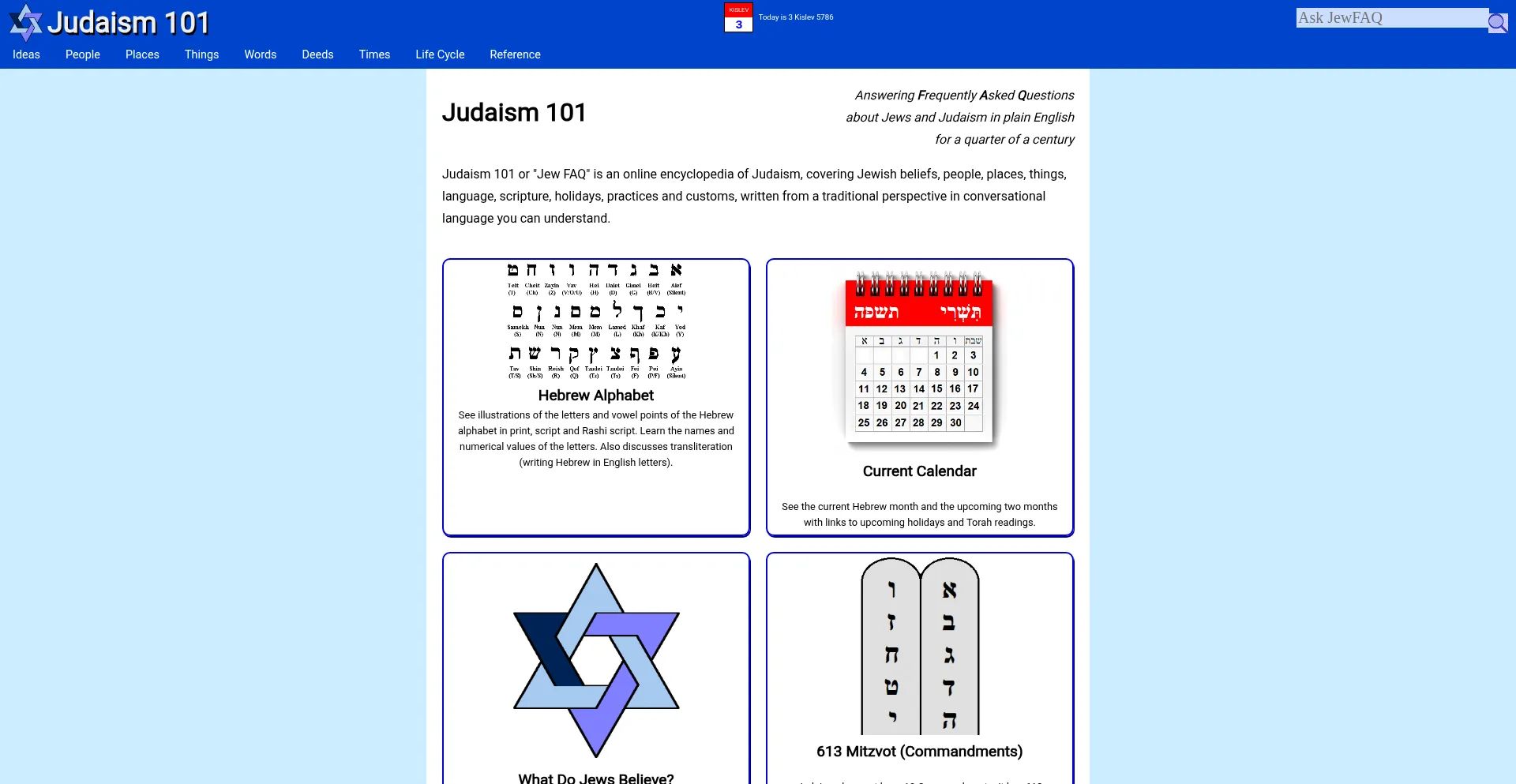 Jewfaq.org