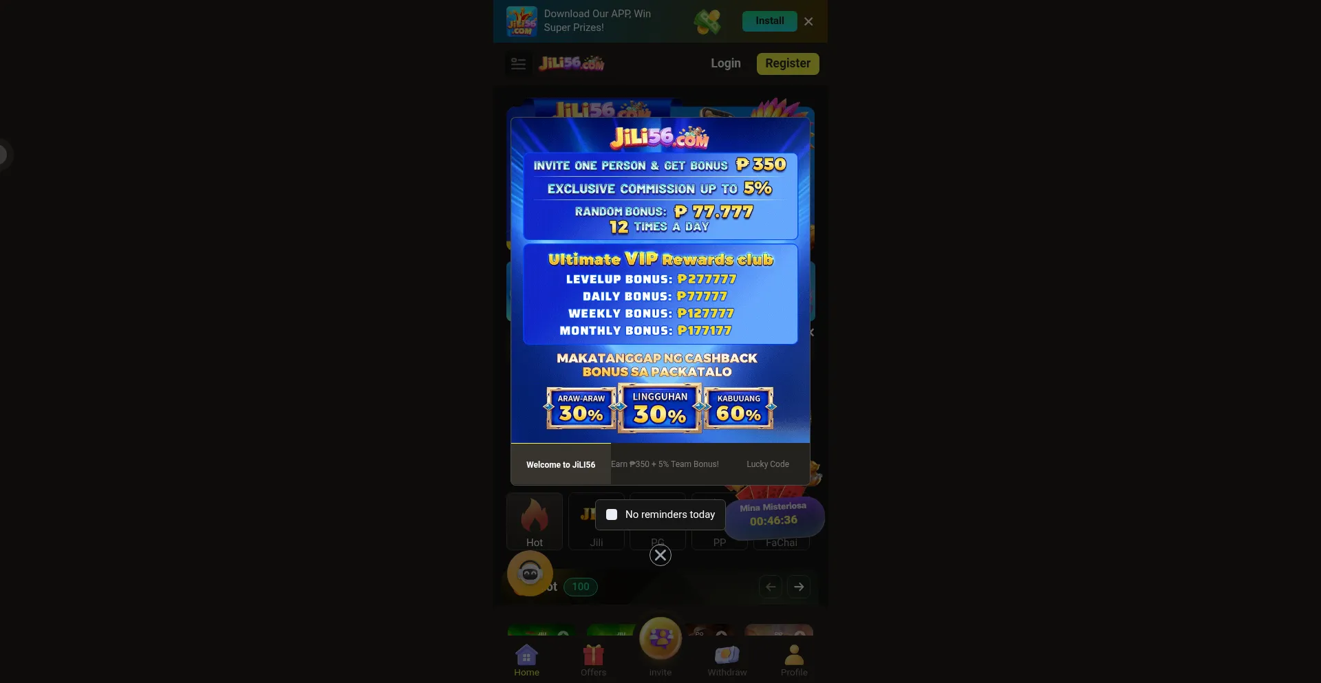 Jili56.com
