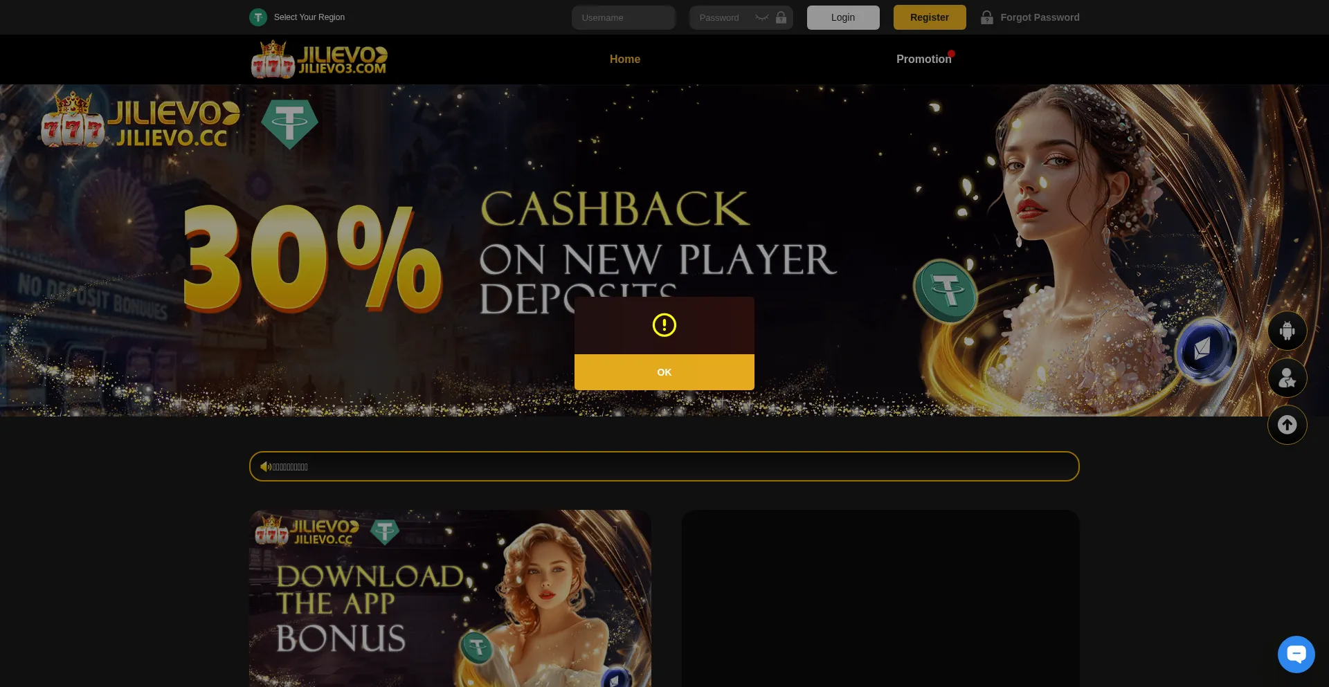 Jilievo.net