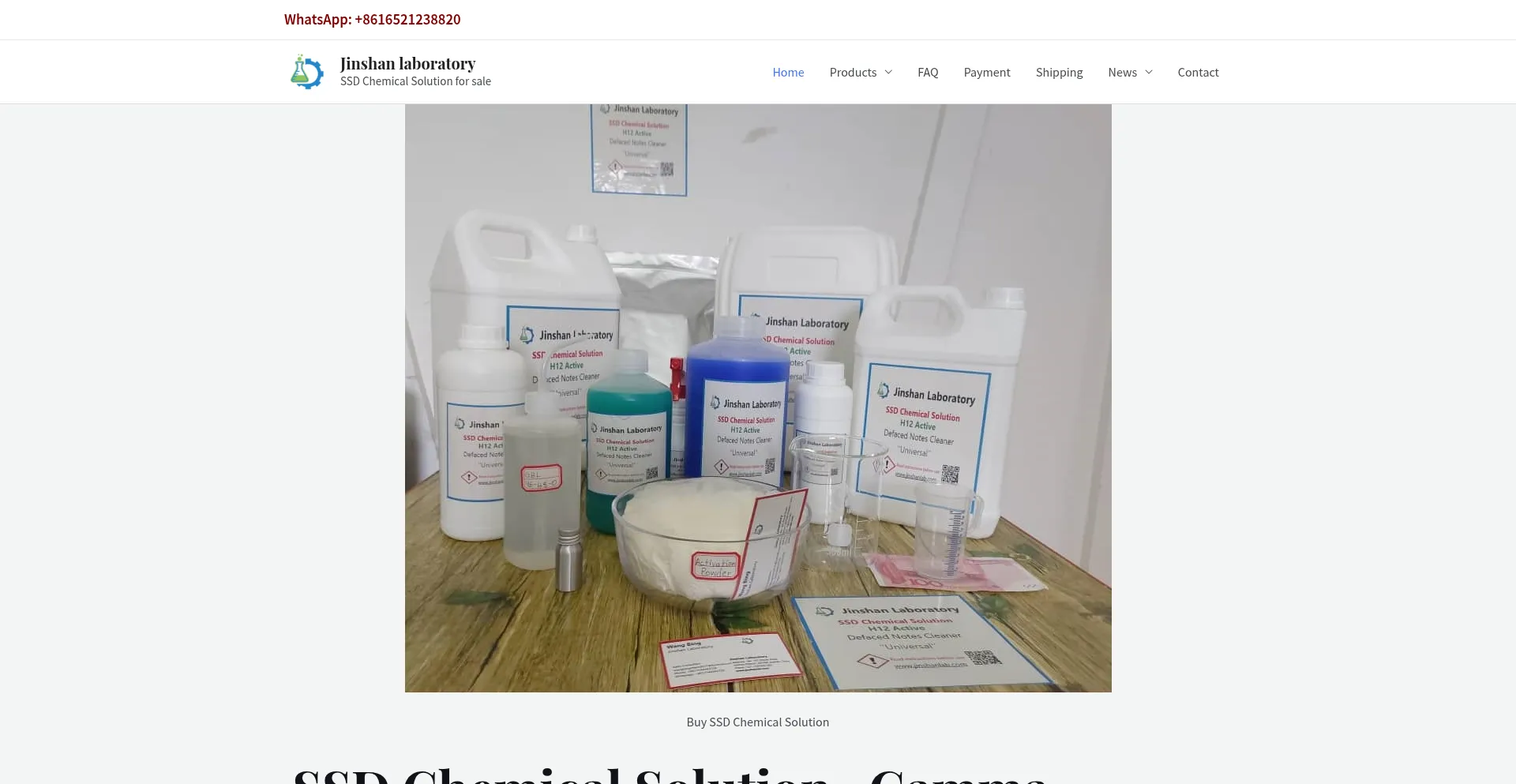Website screenshot of Jinshanlab.com