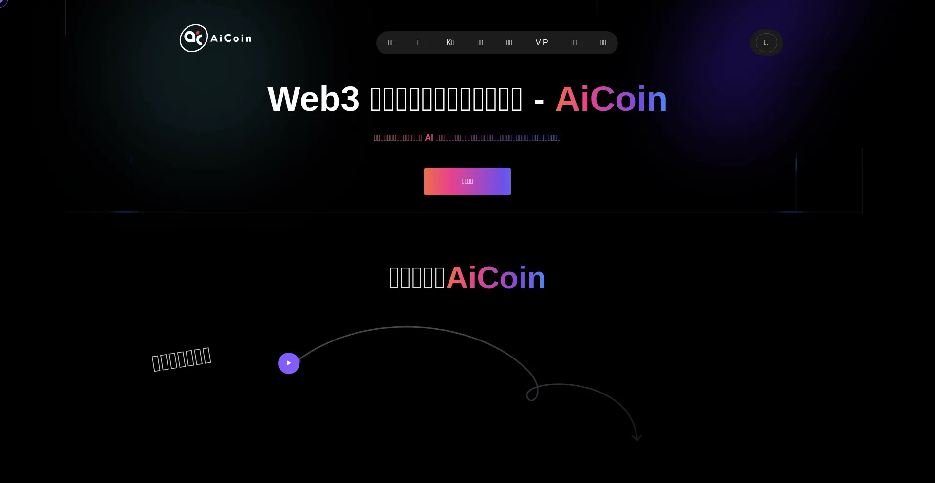 Jjcbxx.com