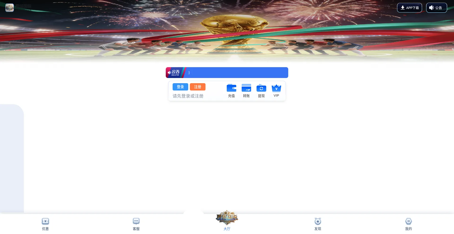 Jlh520.com