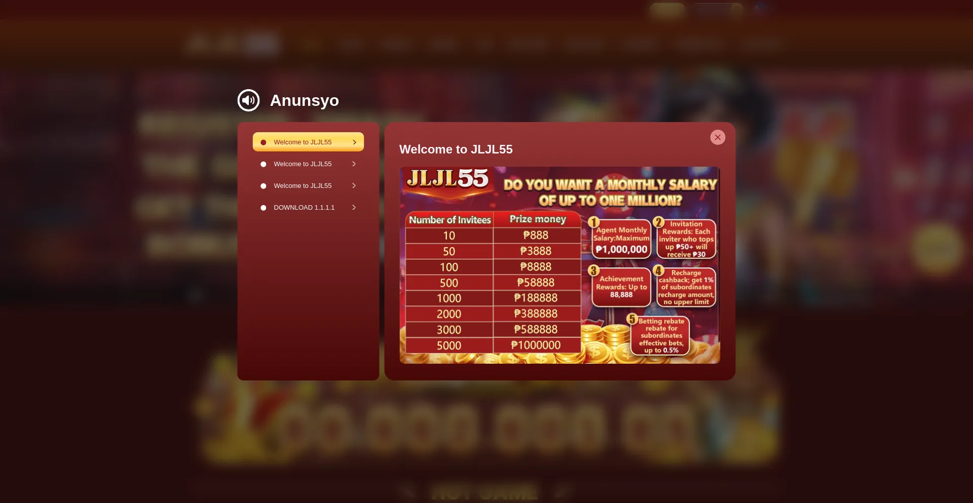 Website screenshot of Jljl551.com