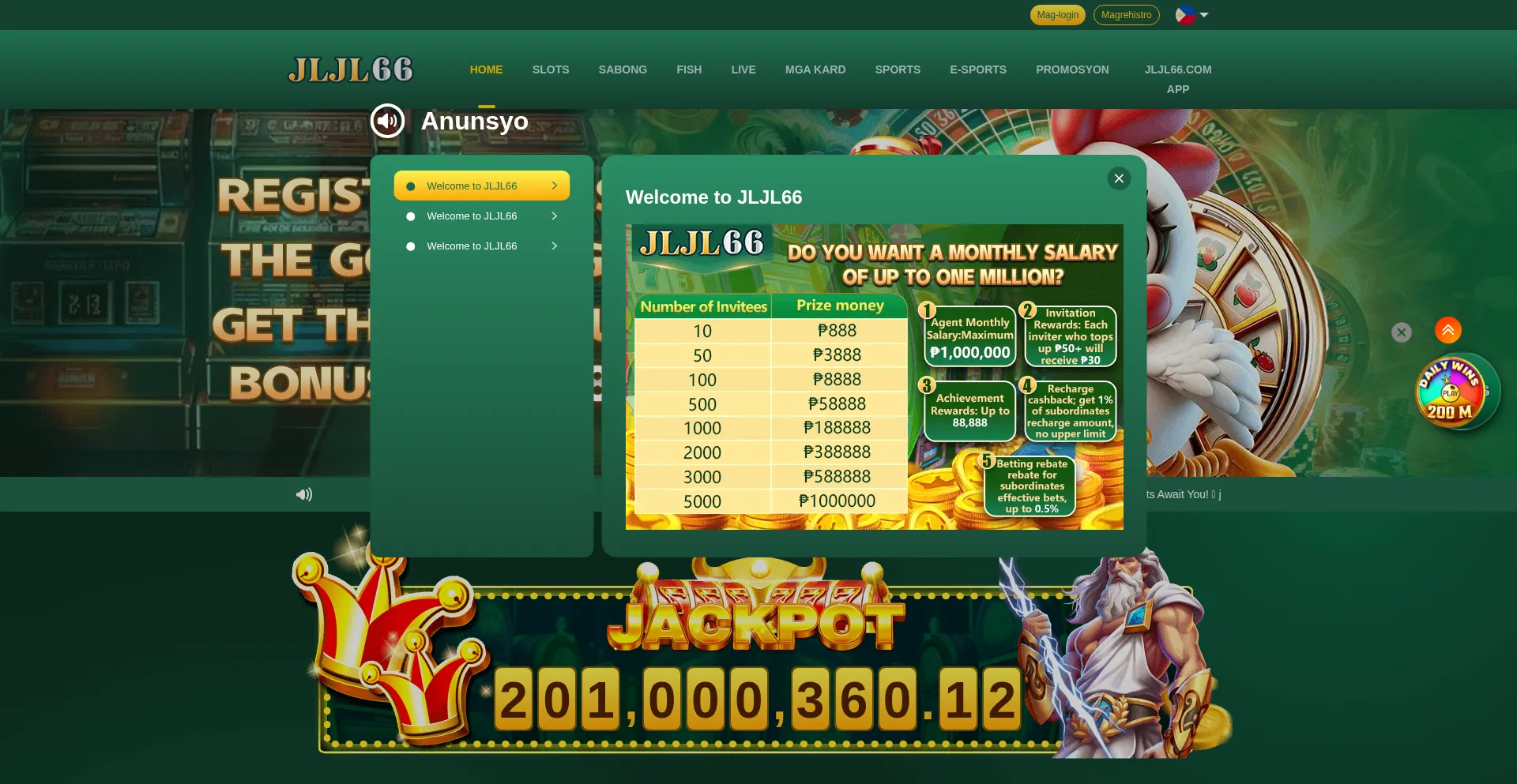 Jljl66.live