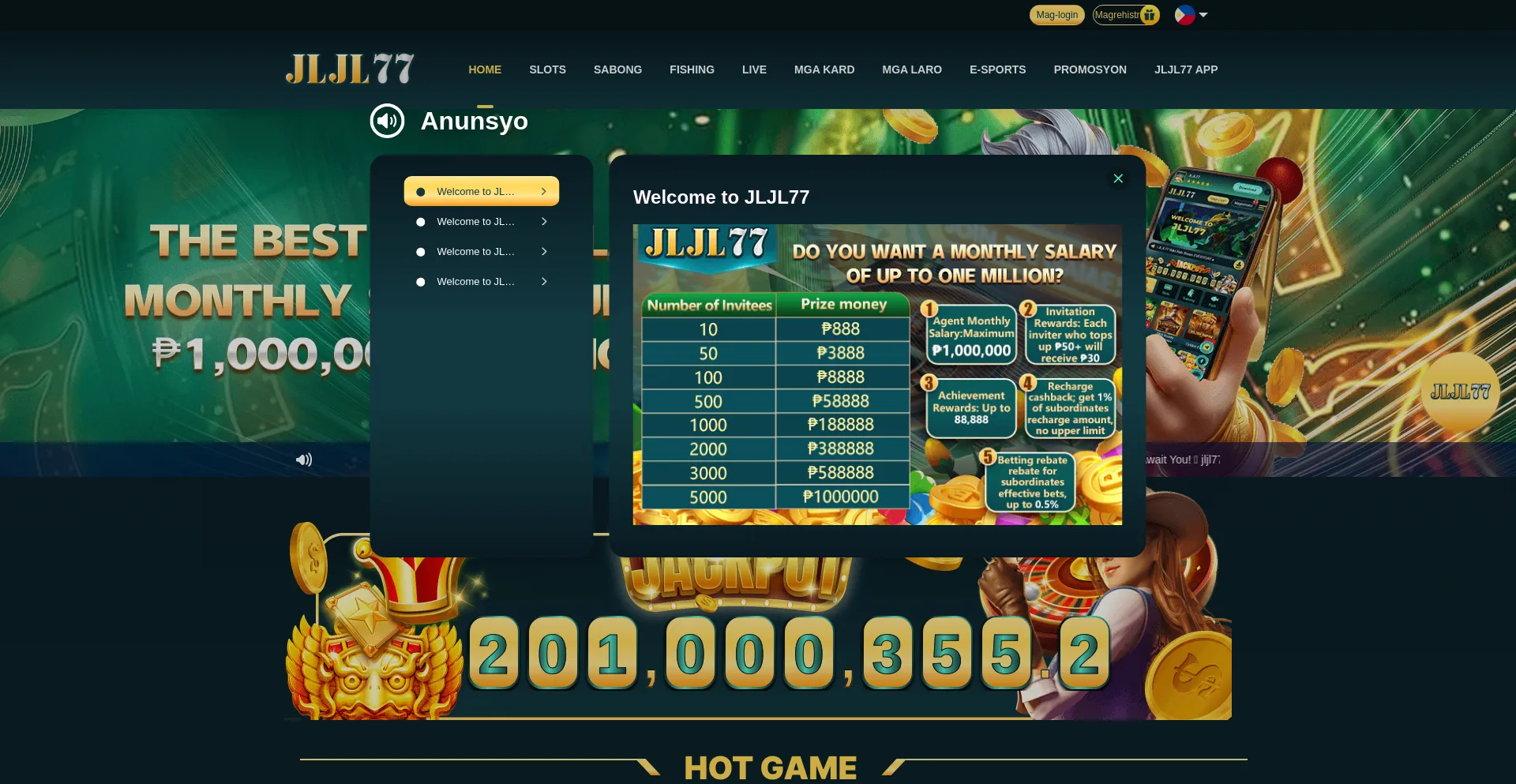 Website screenshot of Jljl7733.com