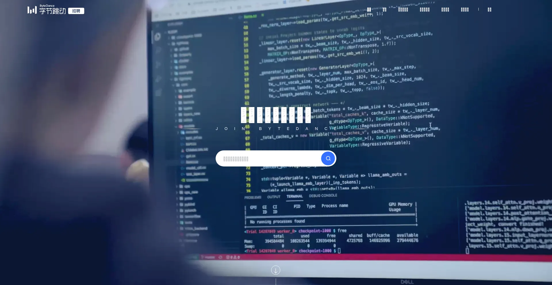 Website screenshot of Job.toutiao.com