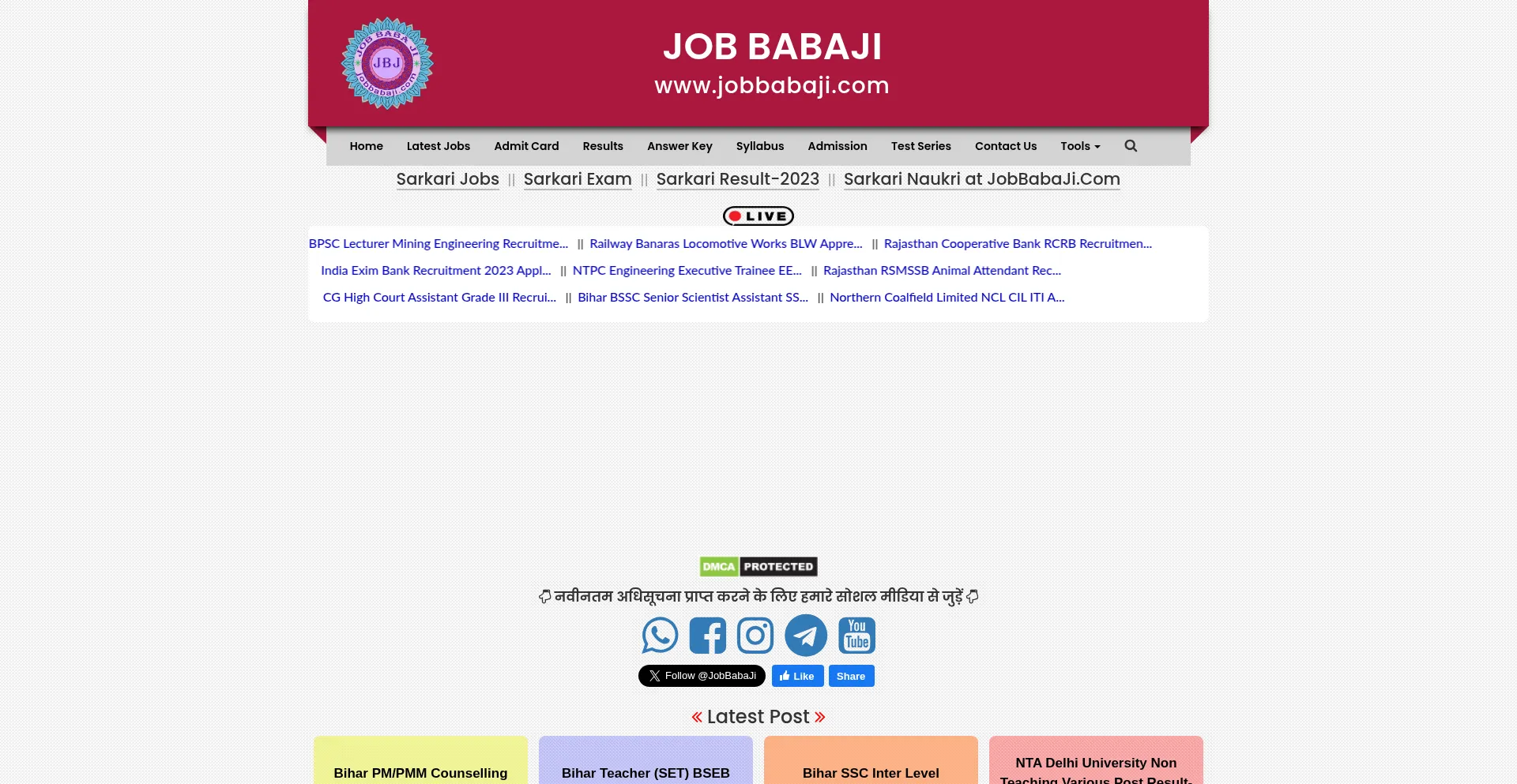 Website screenshot of Jobbabaji.com