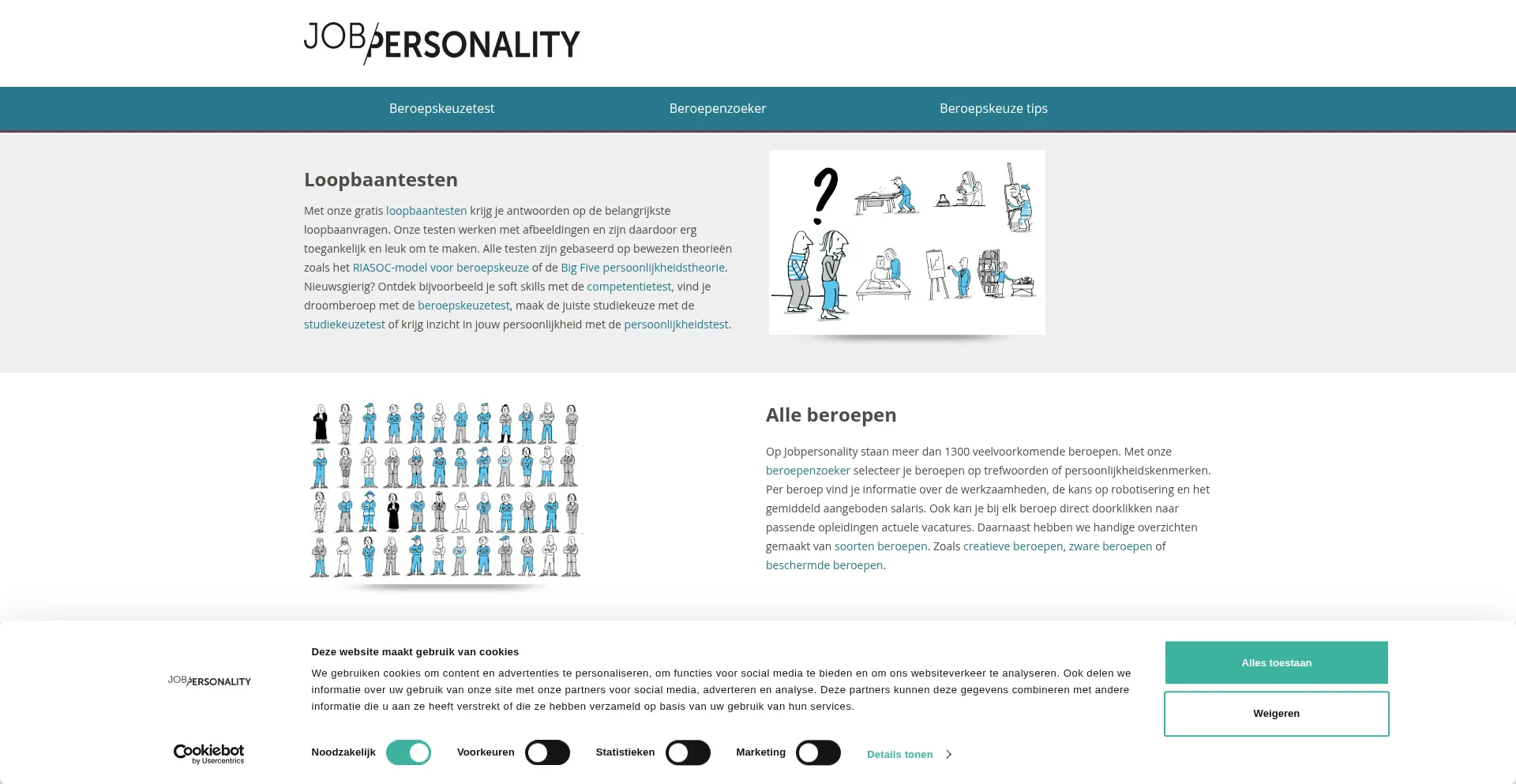 Jobpersonality.com