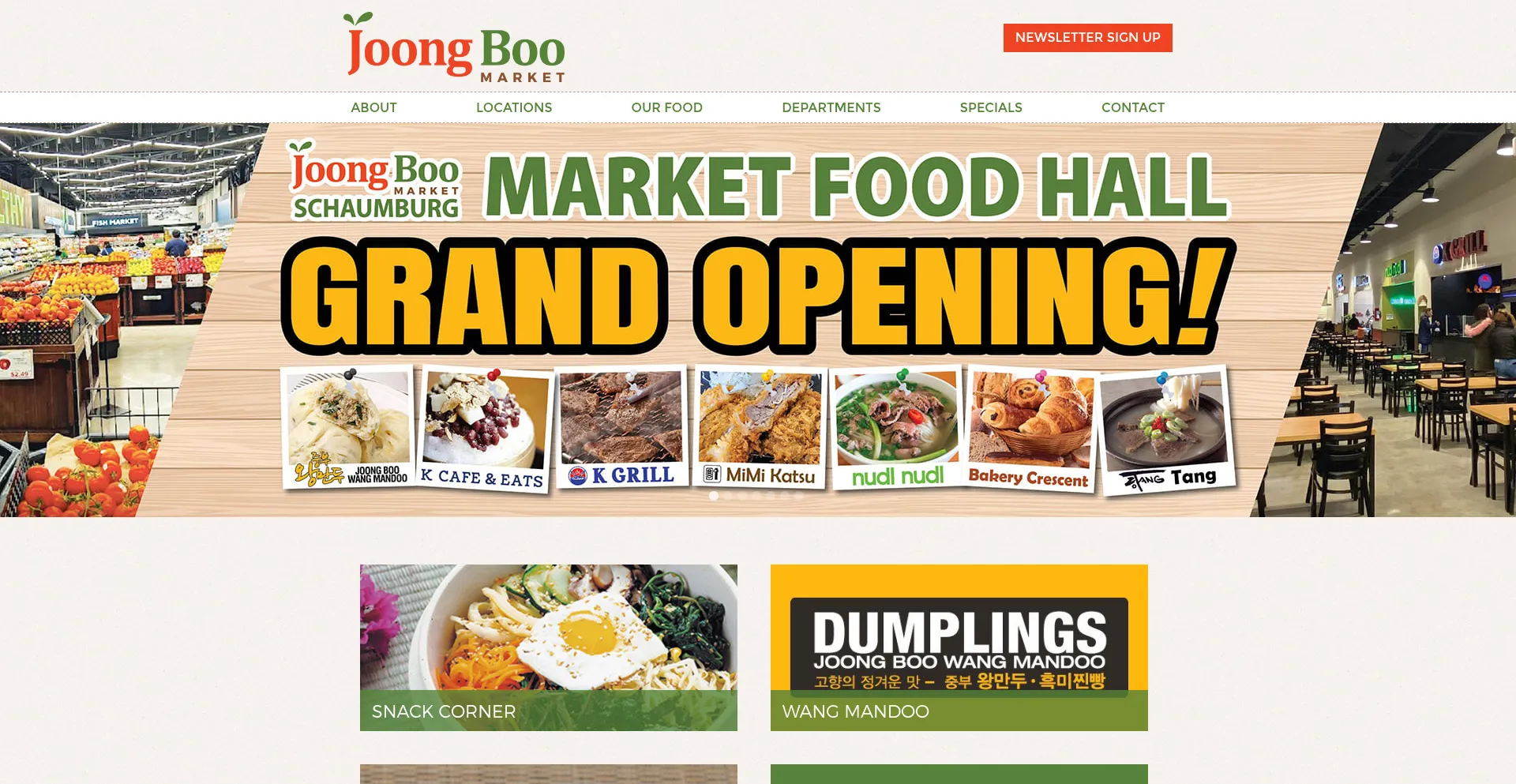 Joongboomarket.com