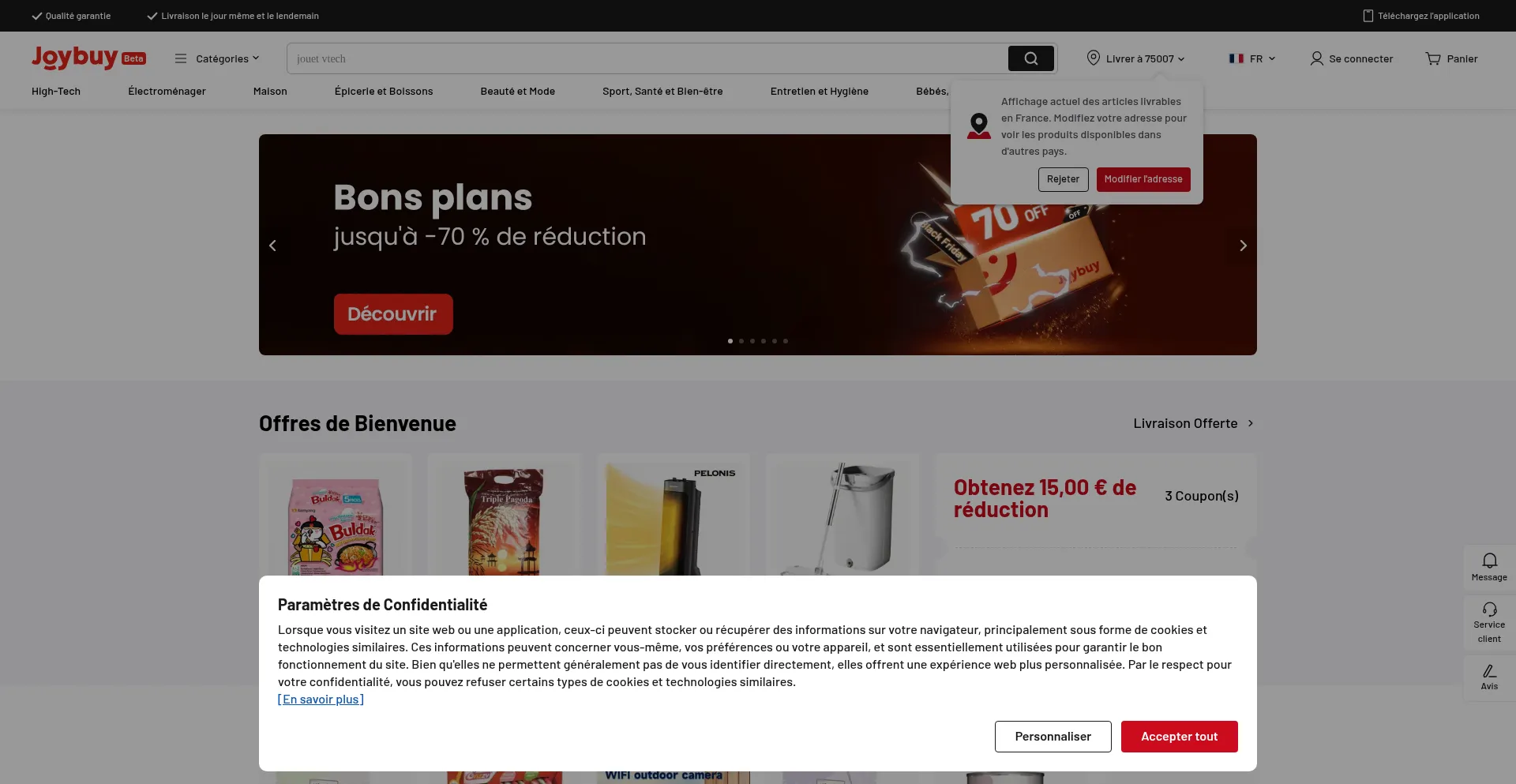 Joybuy.fr