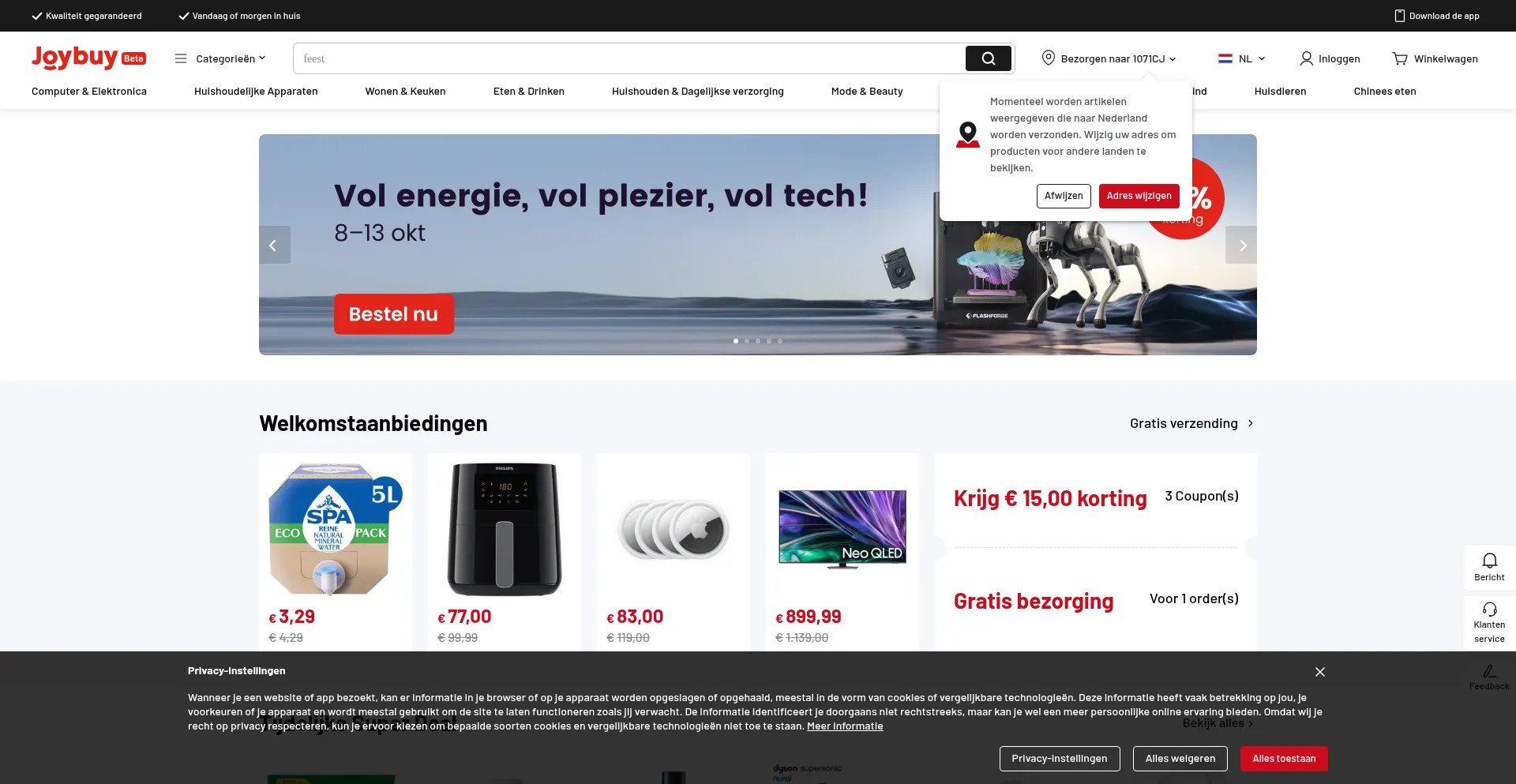 Joybuy.nl
