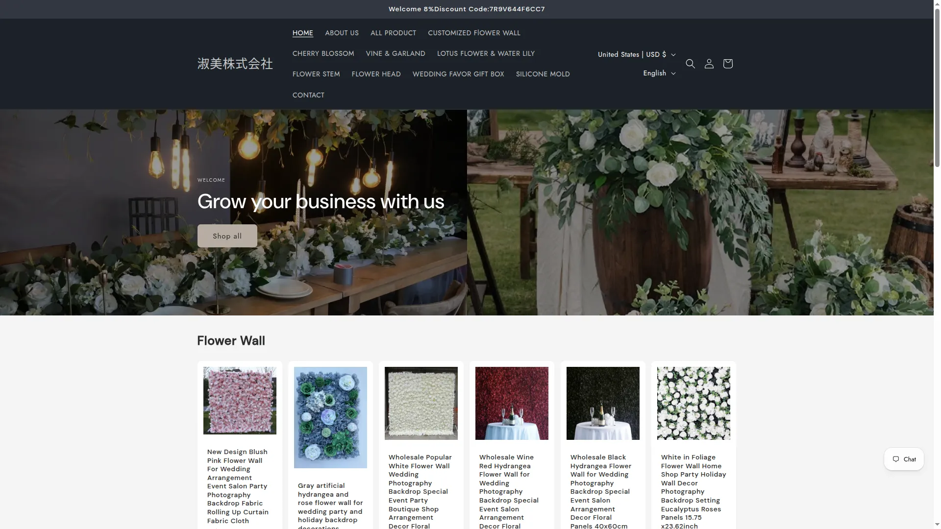 Jpcraftflower.com