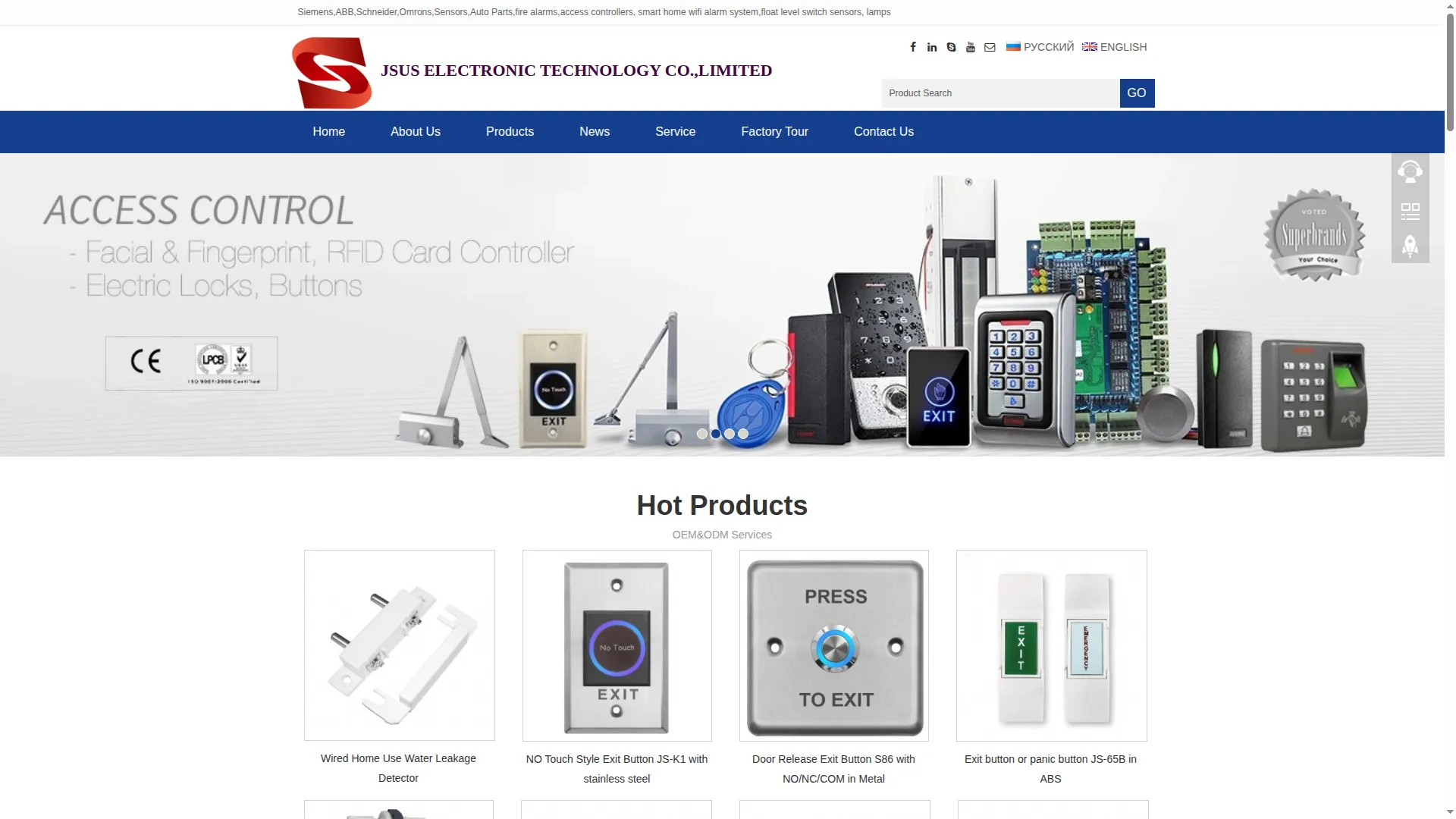 Jsusc.com