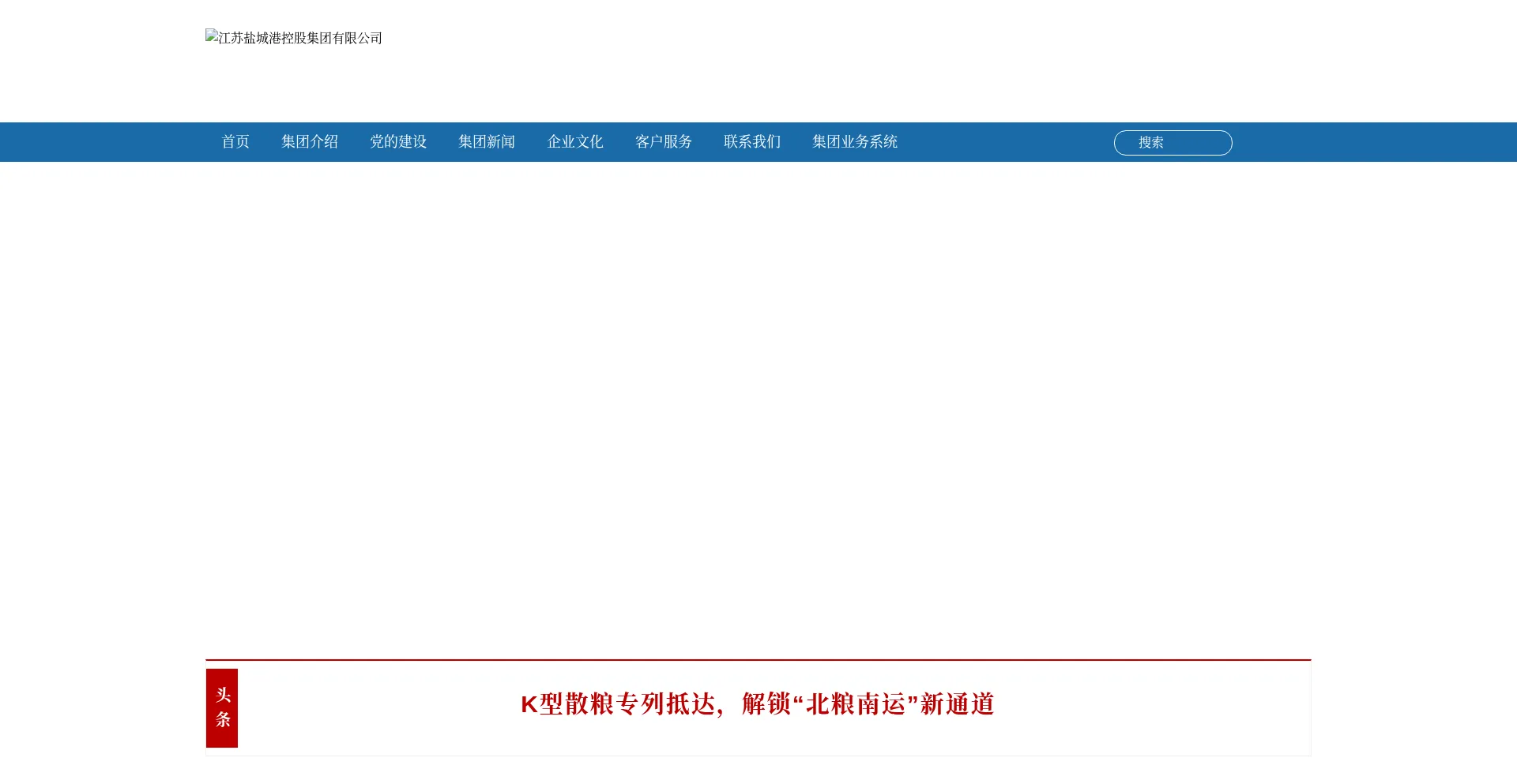 Jsycport.com