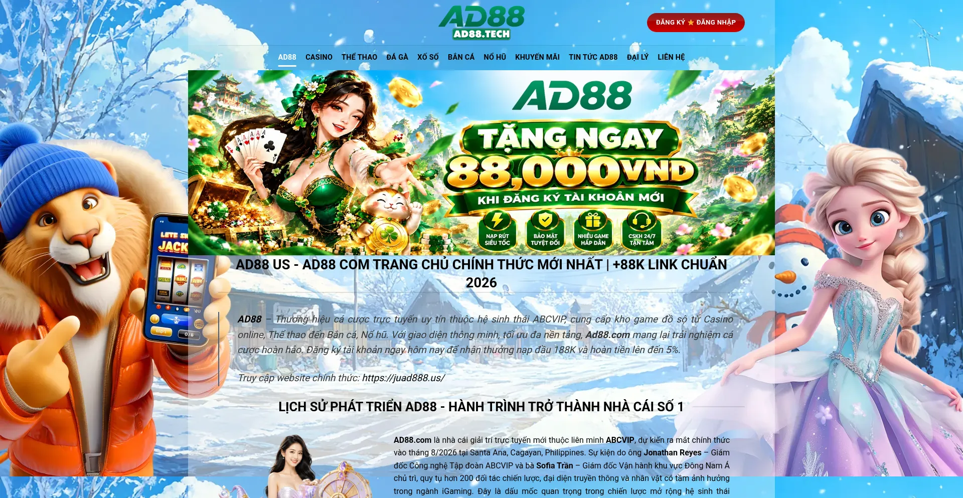 Juad888.us