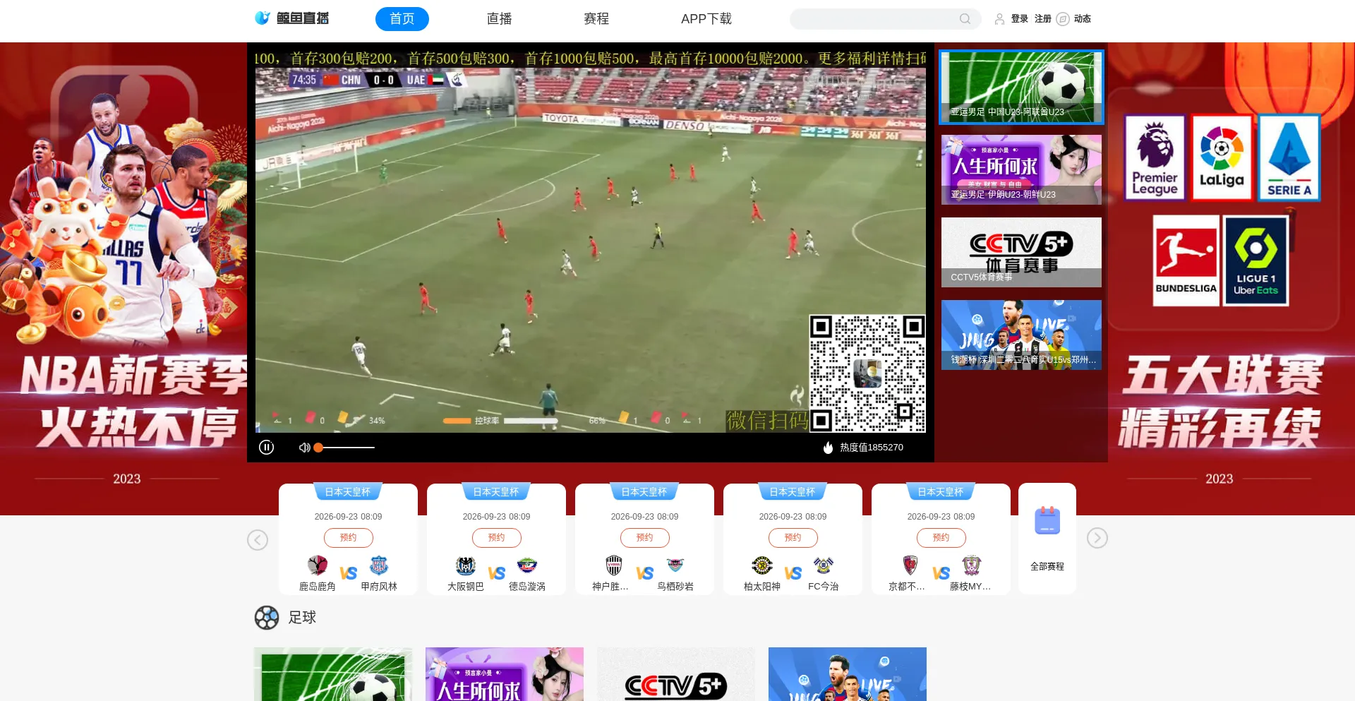 Jyu01.com