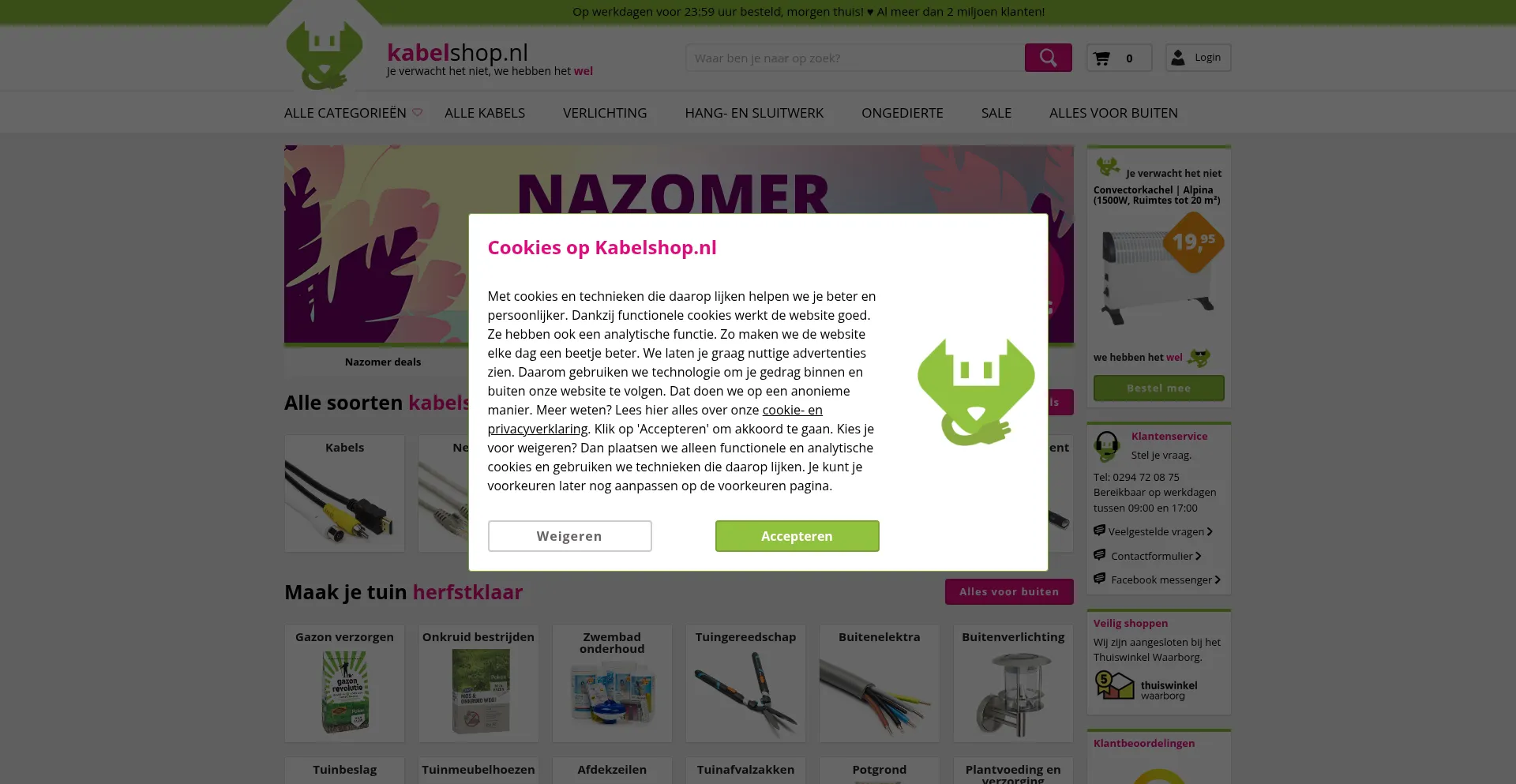 Kabelshop.nl