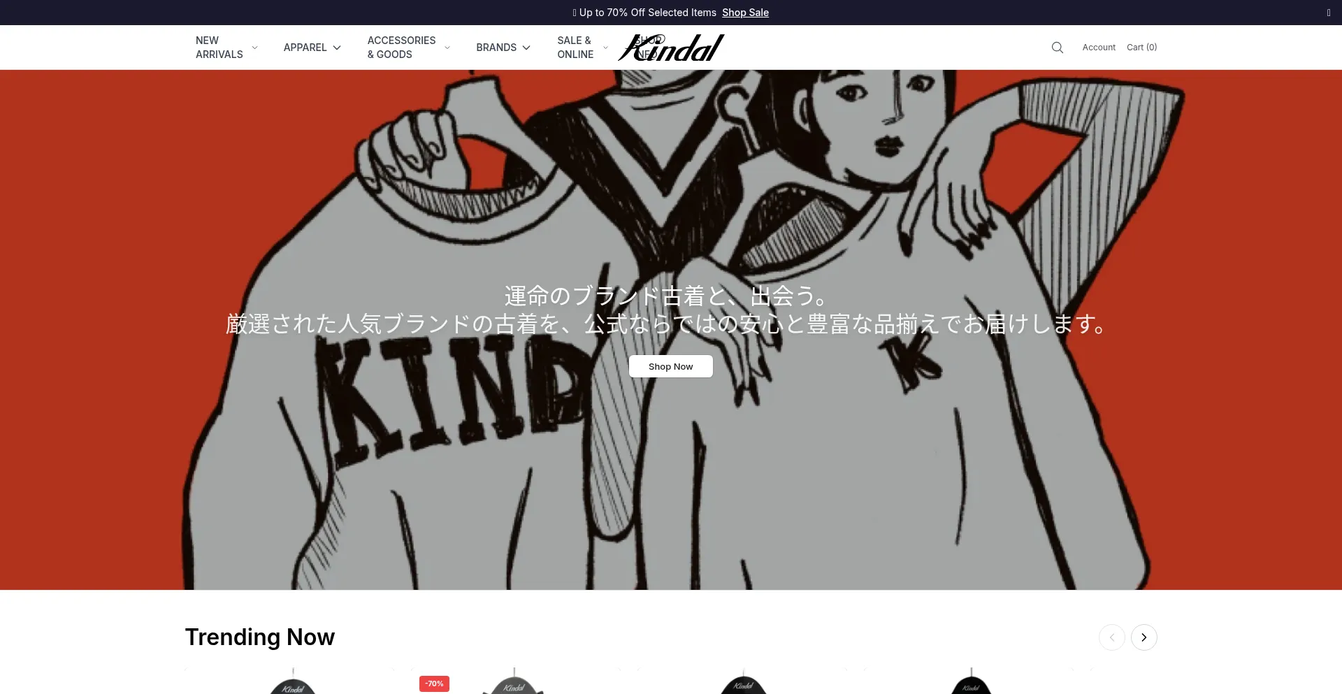 Kaior.shop