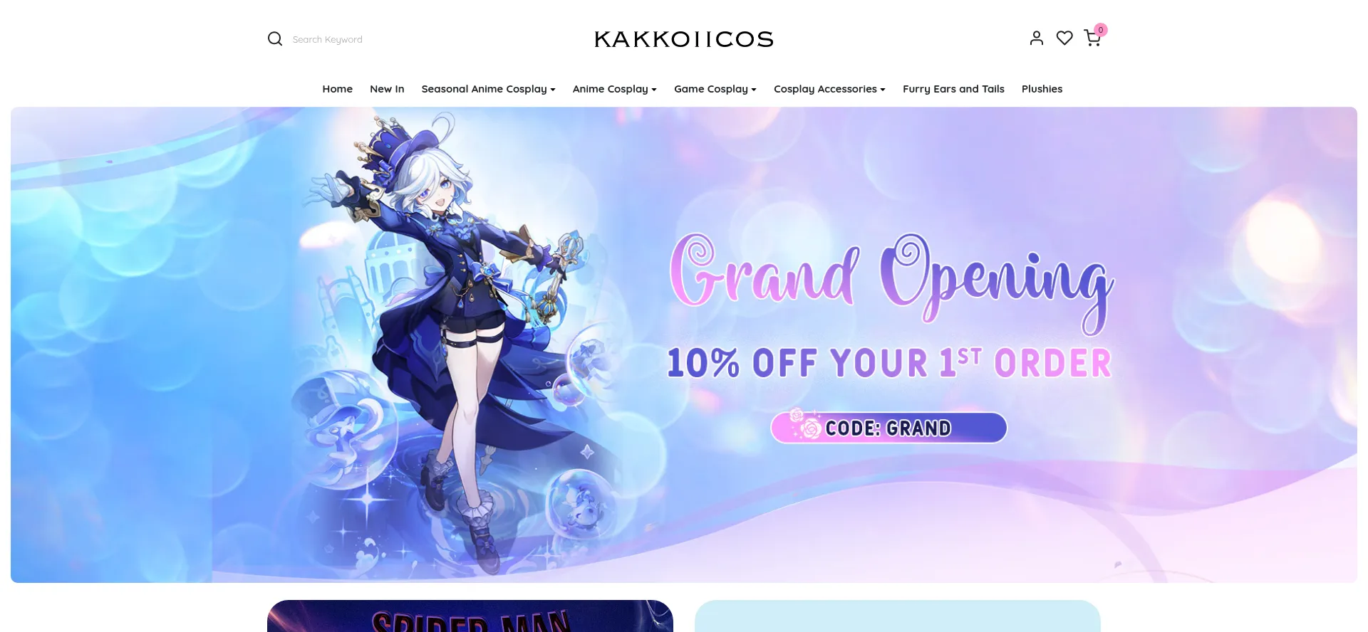 Kakkoiicos.com