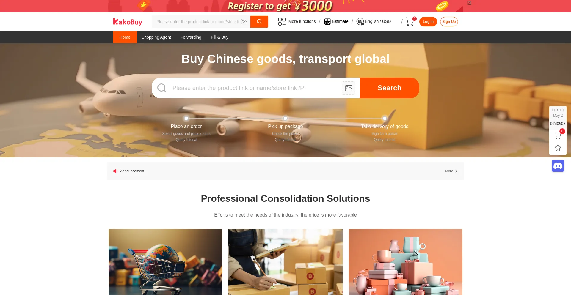Kakobuy.com