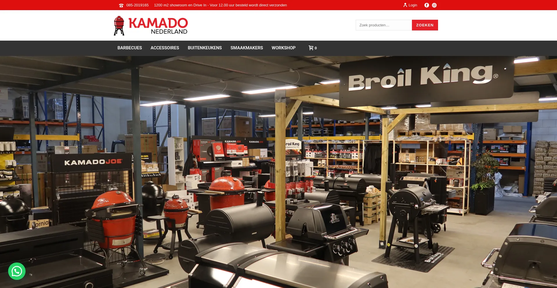 Website screenshot of Kamado-nederland.nl