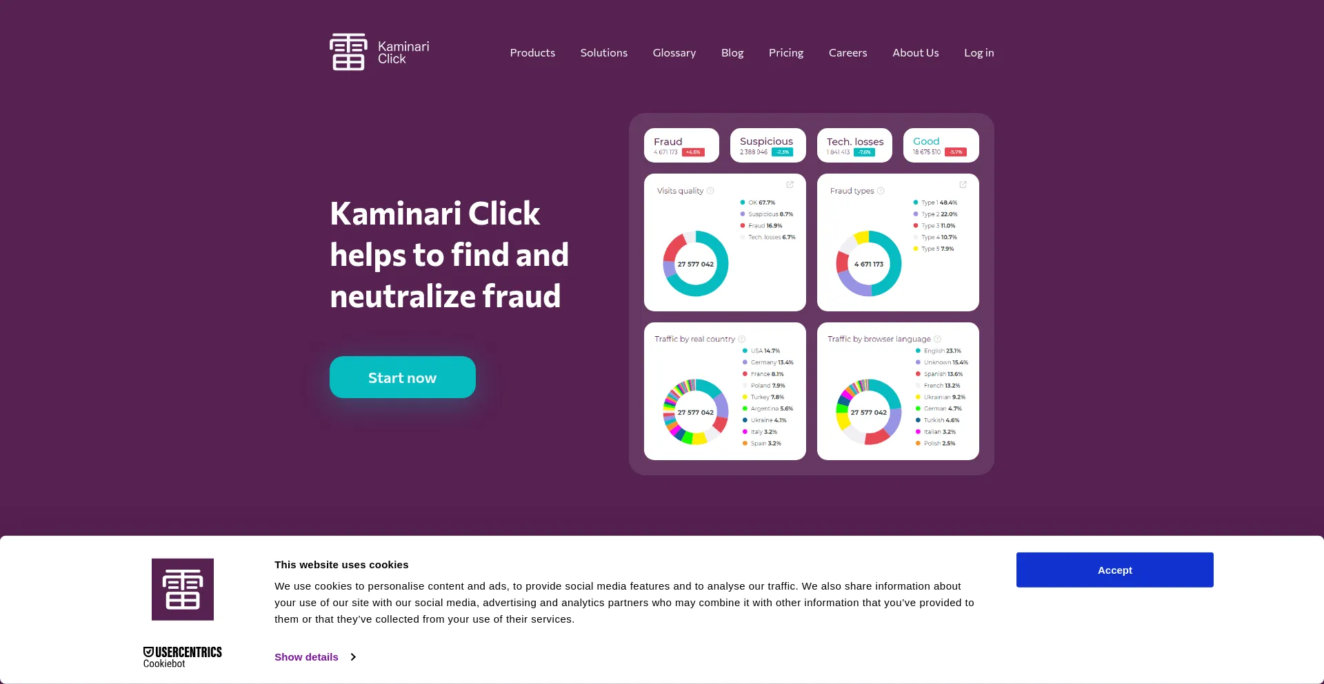 Website screenshot of Kaminari.click