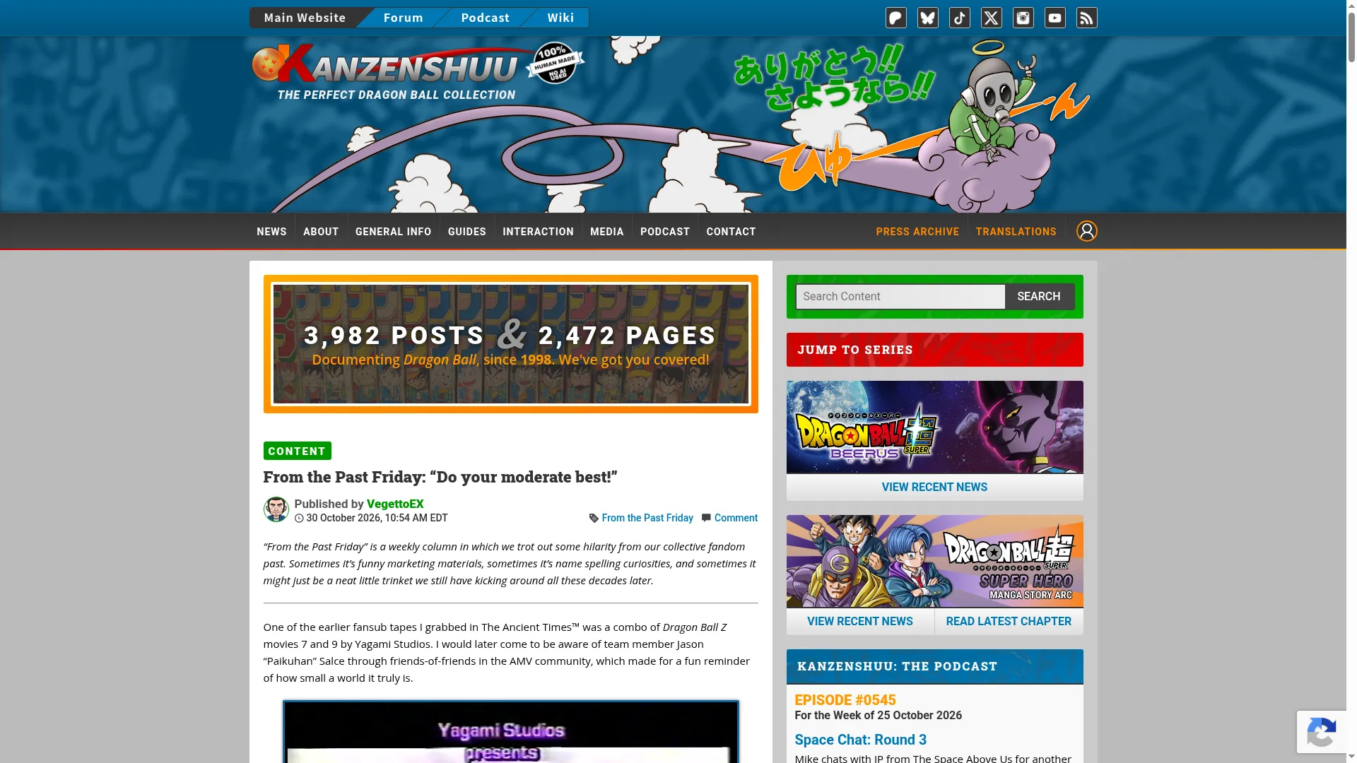 Kanzenshuu.com