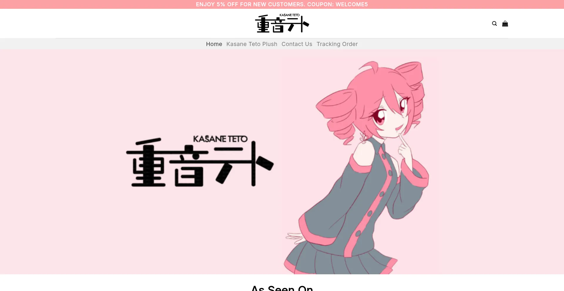 Website screenshot of Kasanetetoplush.com