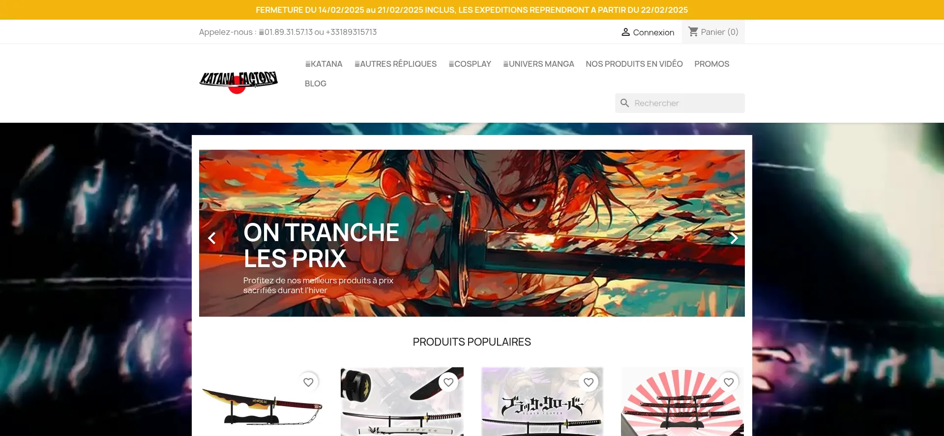 Katana-factory.com