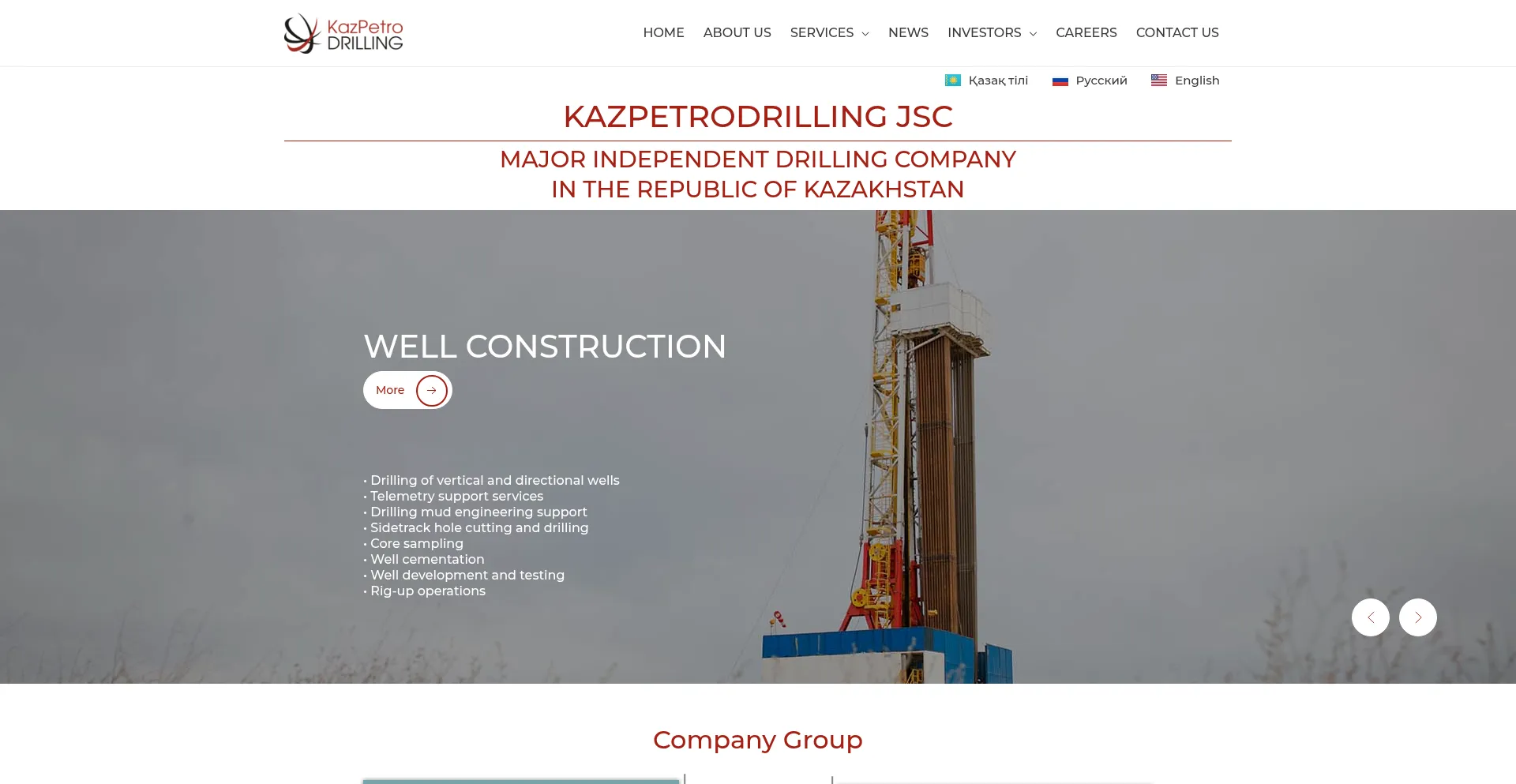 Website screenshot of Kazpetrodrilling.com