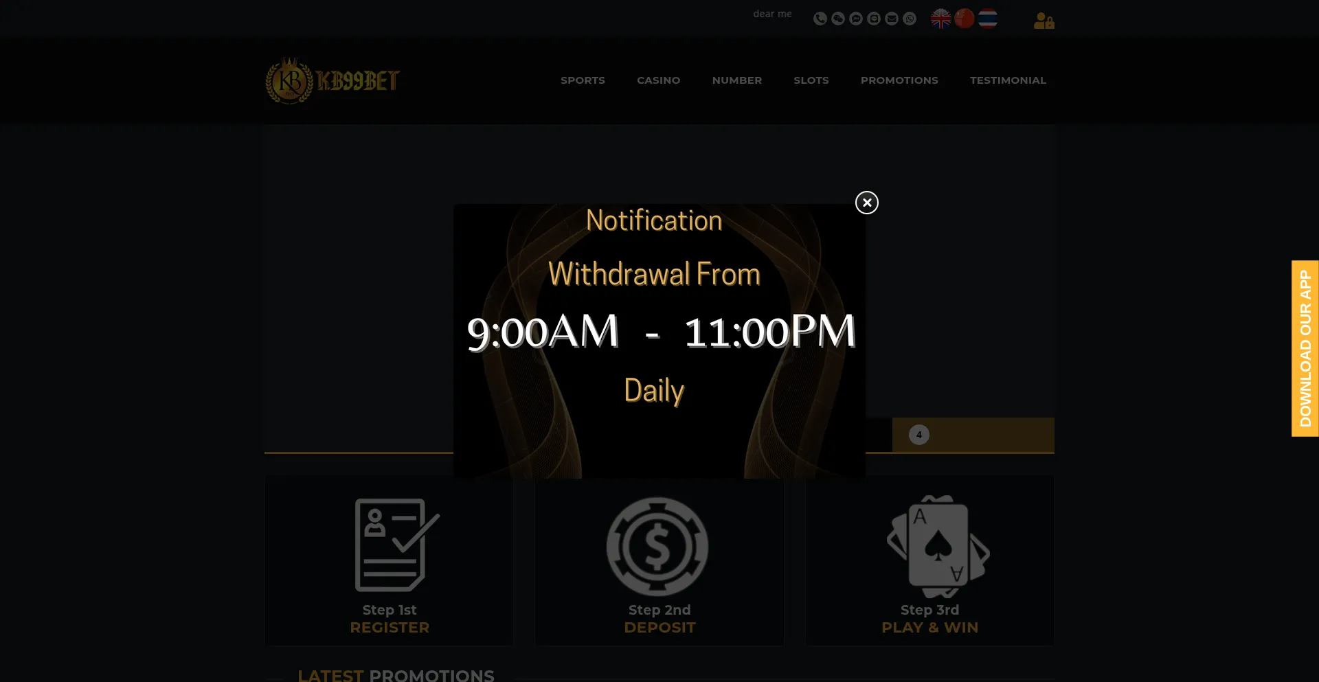 Website screenshot of Kb99th.com