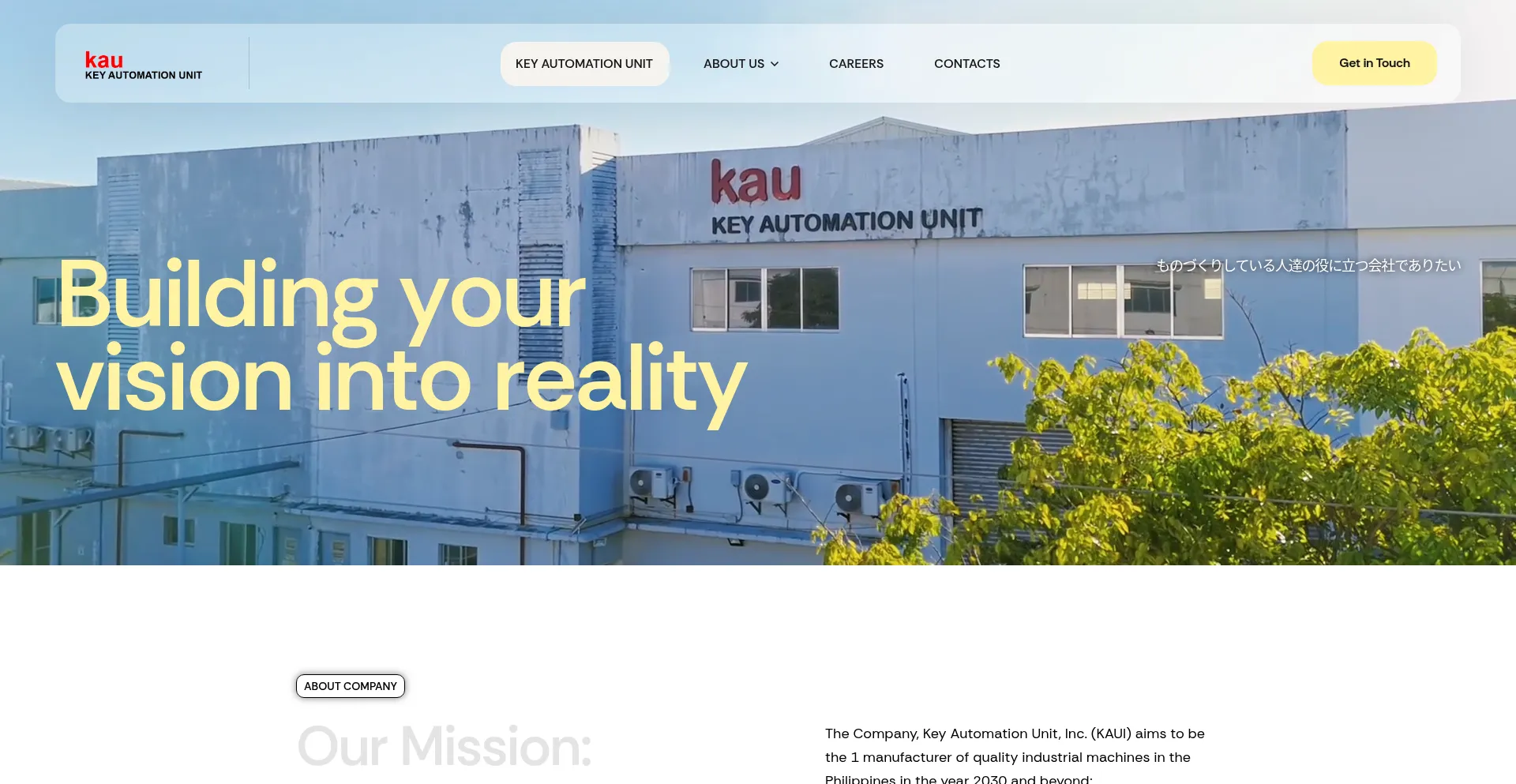 Keyautomationunit.co