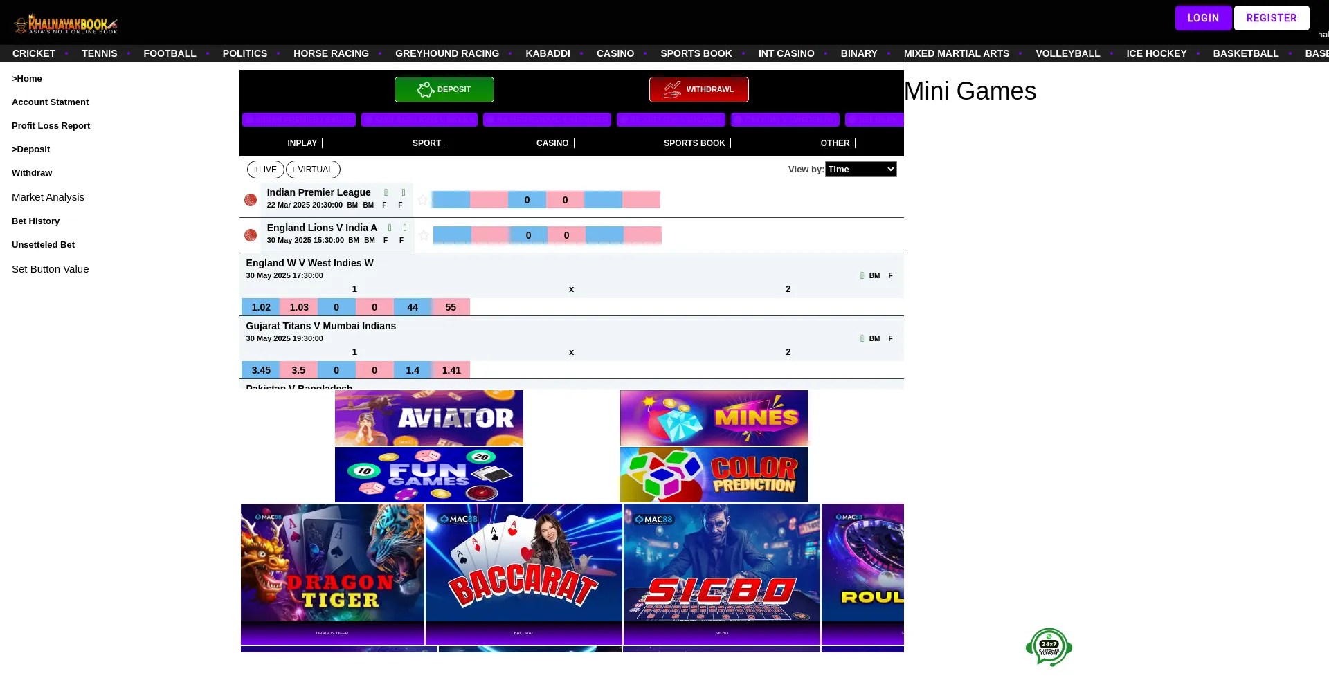 Website screenshot of Khalnayakbook99.com