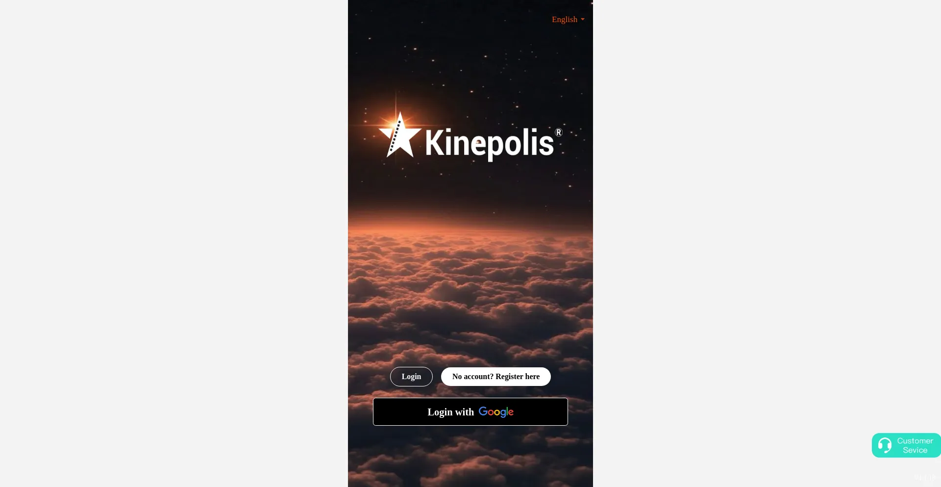 Kineboxoffice.com