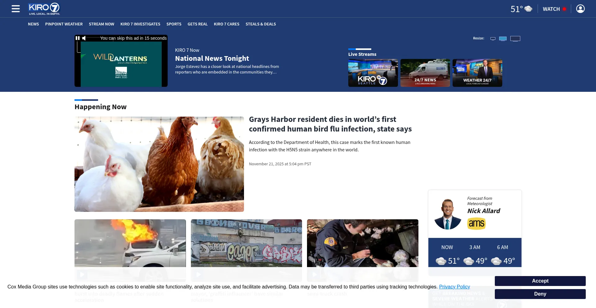 Kiro7.com