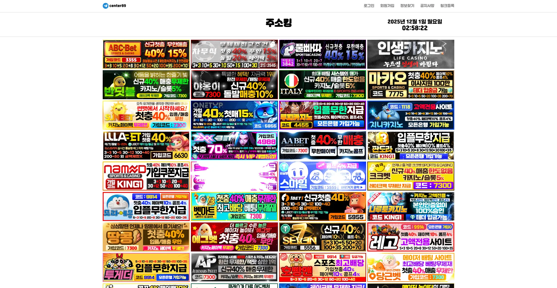 Kking13.com