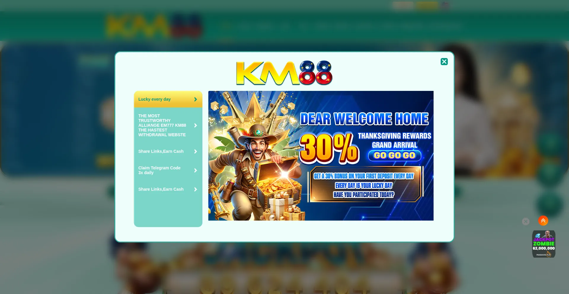 Website screenshot of Km88a2.vip
