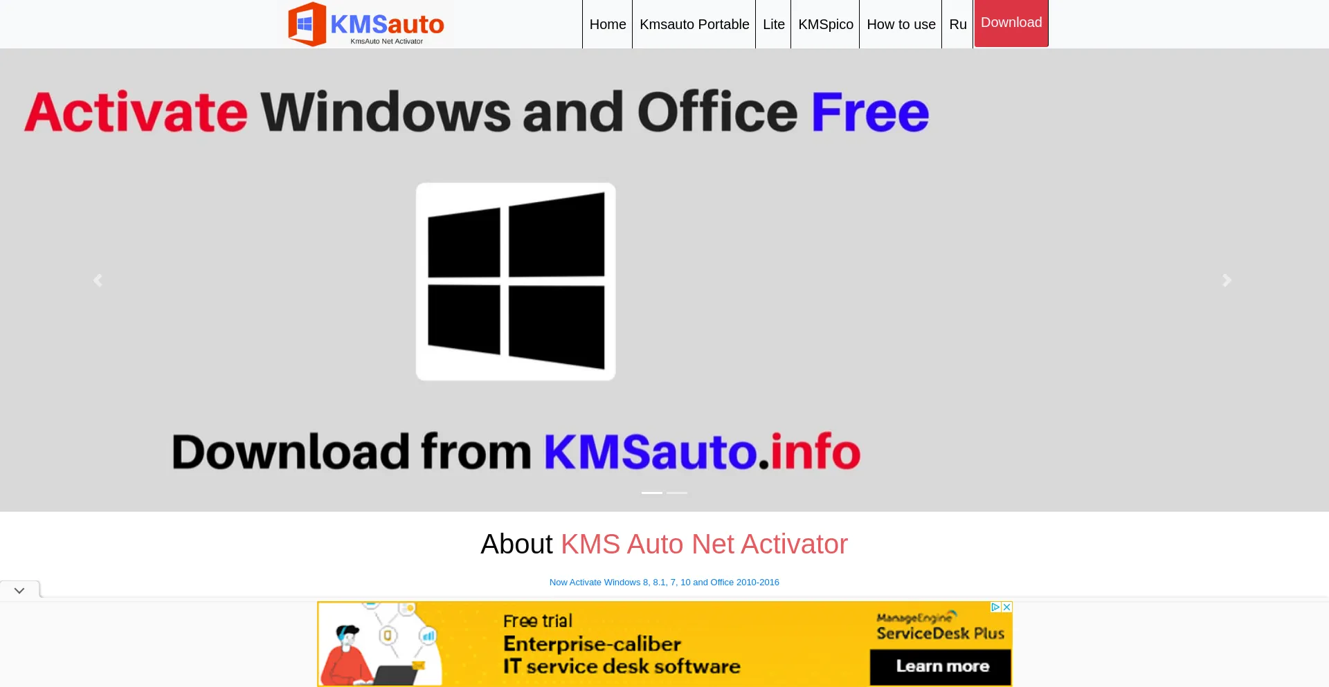 Kmsauto.info (KMS Auto Net Activator) Відгуки + Звіт про сканування