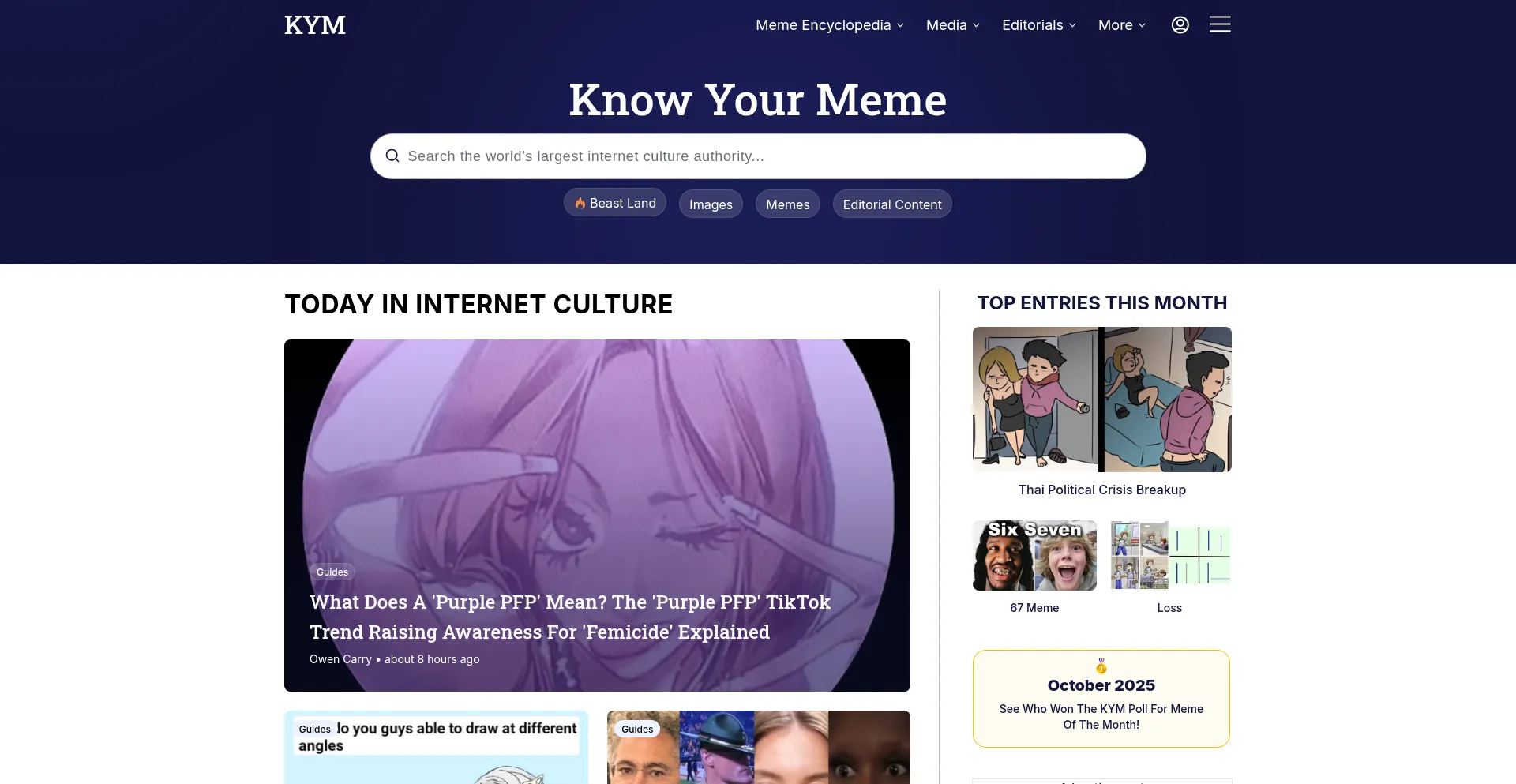 Knowyourmeme.com
