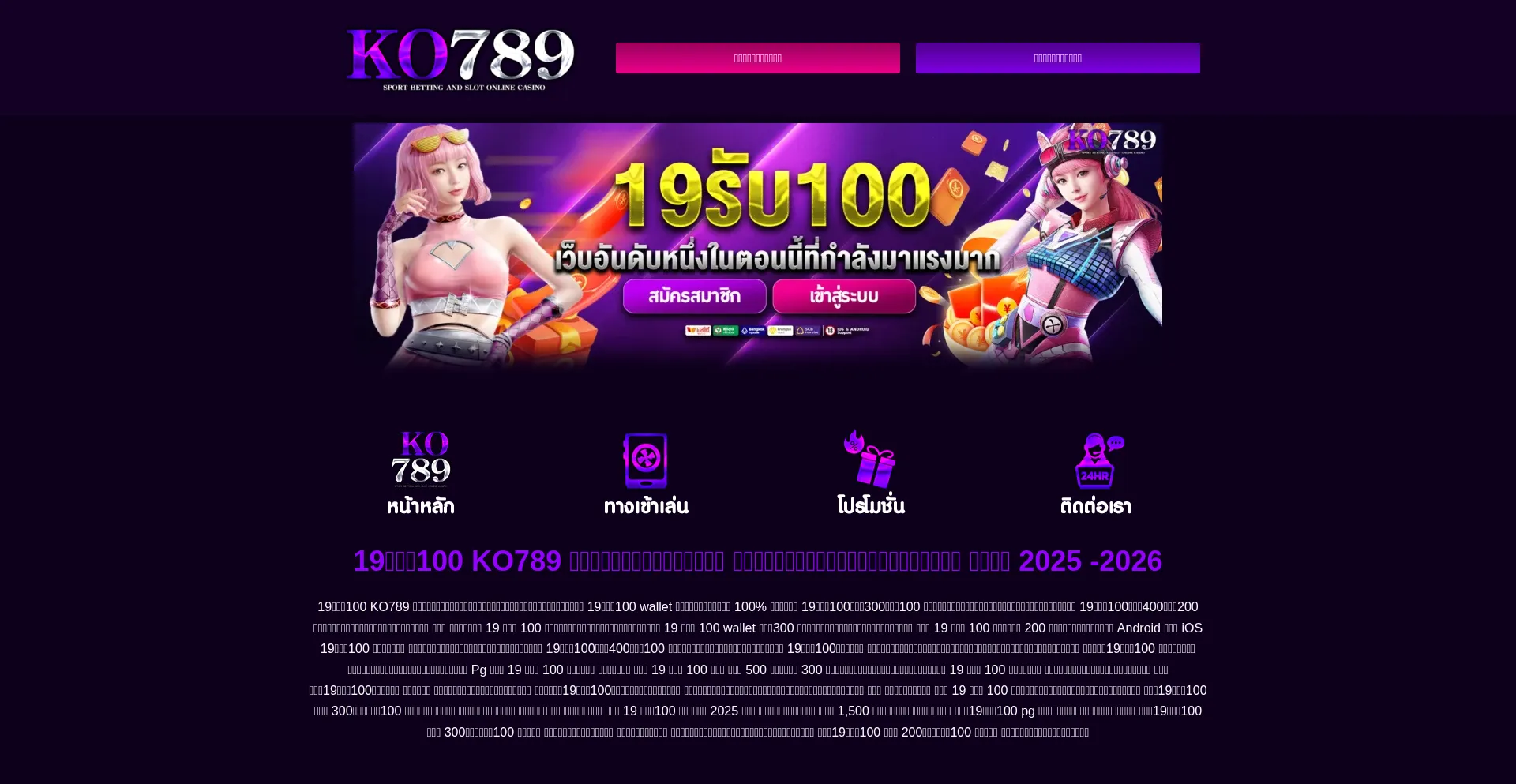 Ko789.art