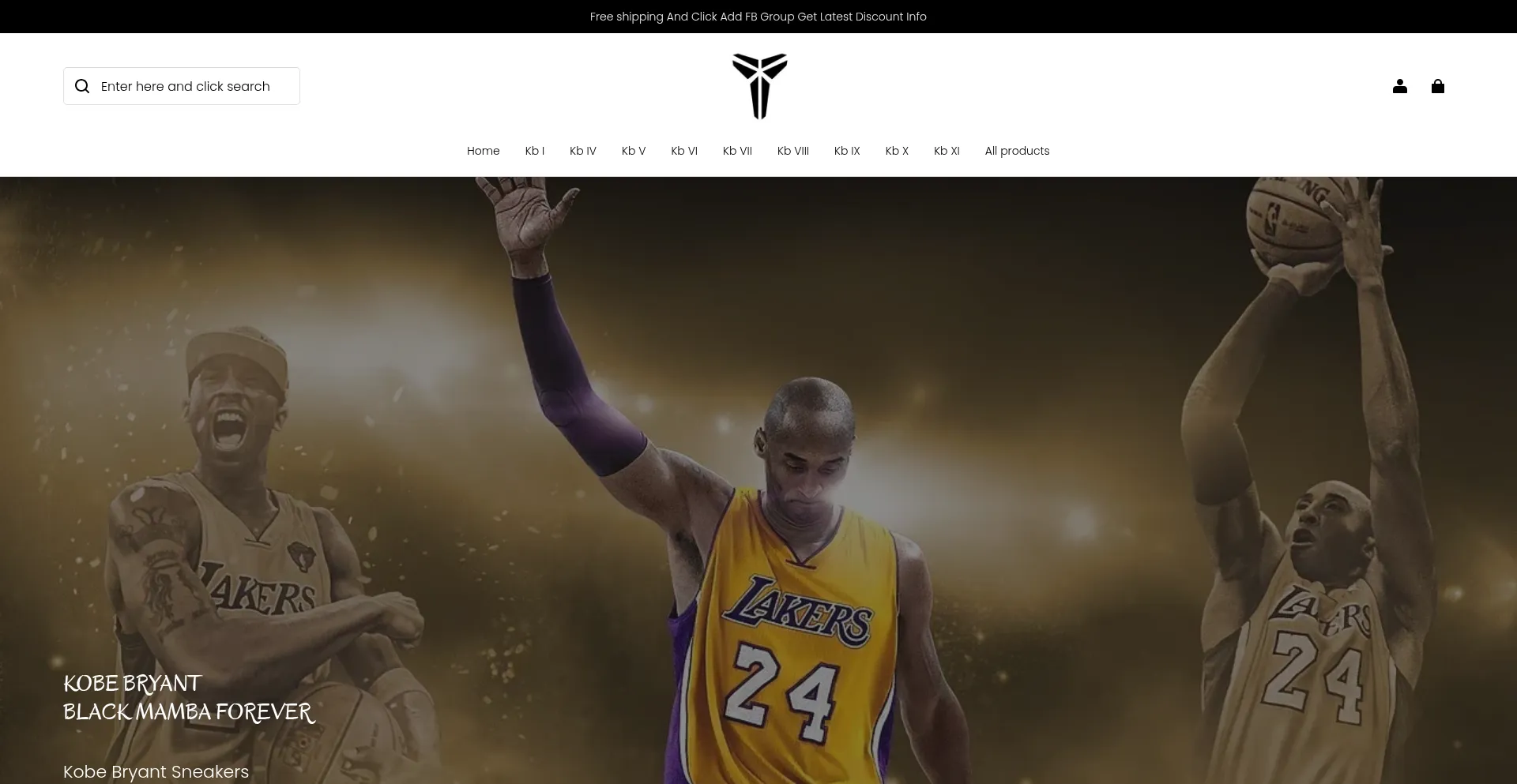 Website screenshot of Kobeshoese.com