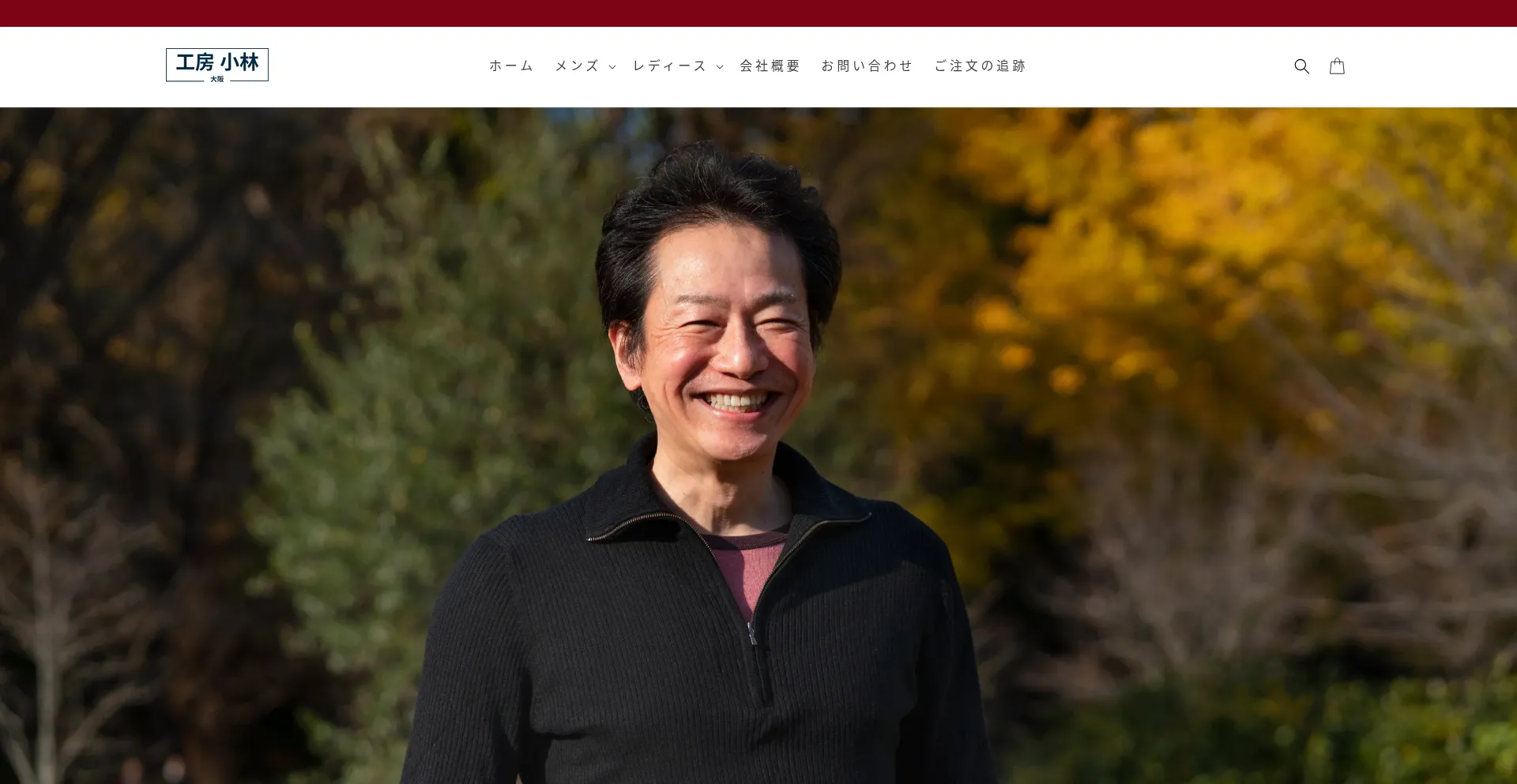 Kobo-kobayashi.com
