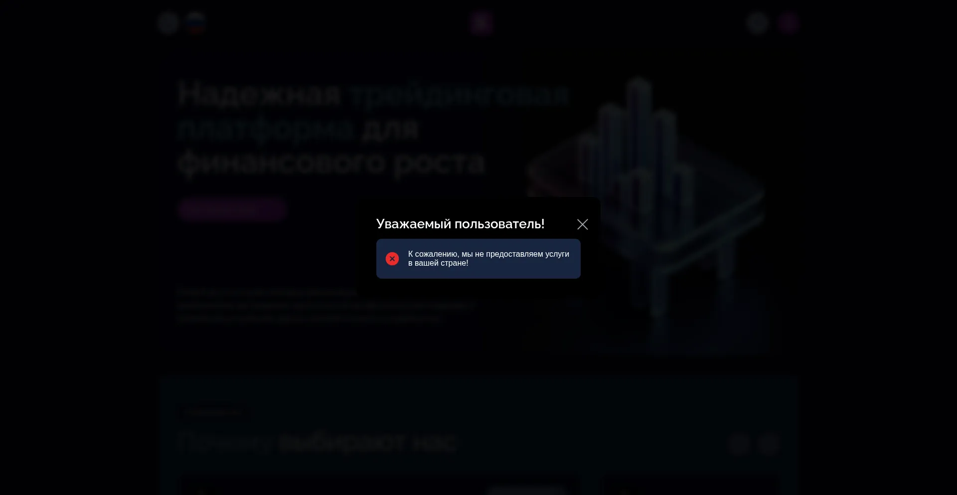 Kolymaent.com
