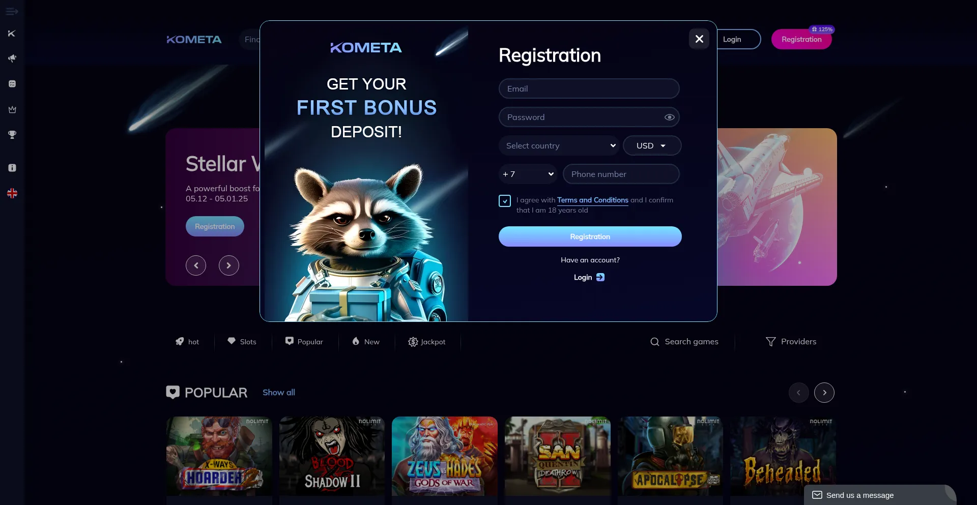 Kometaoff.com