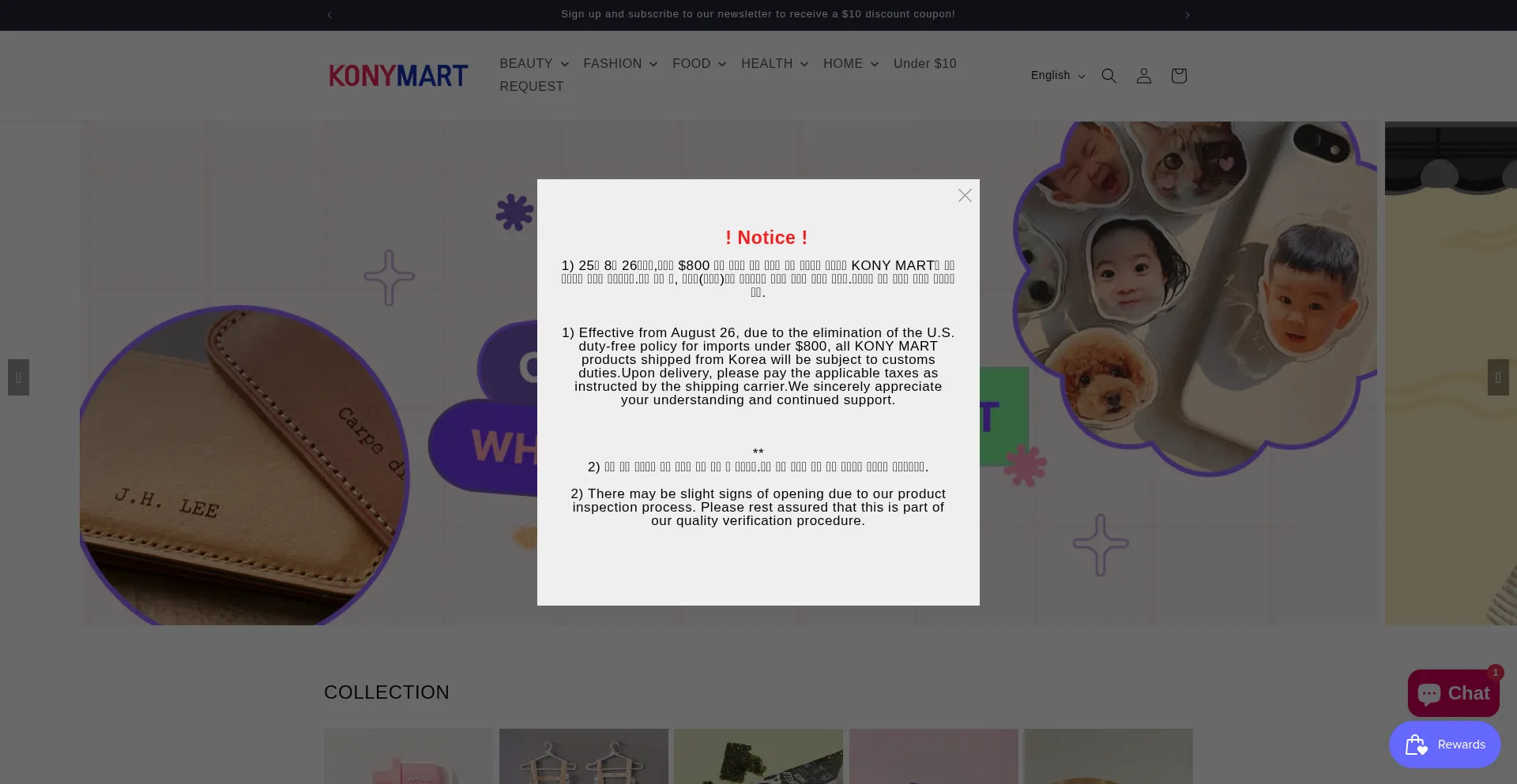 Konymart.com