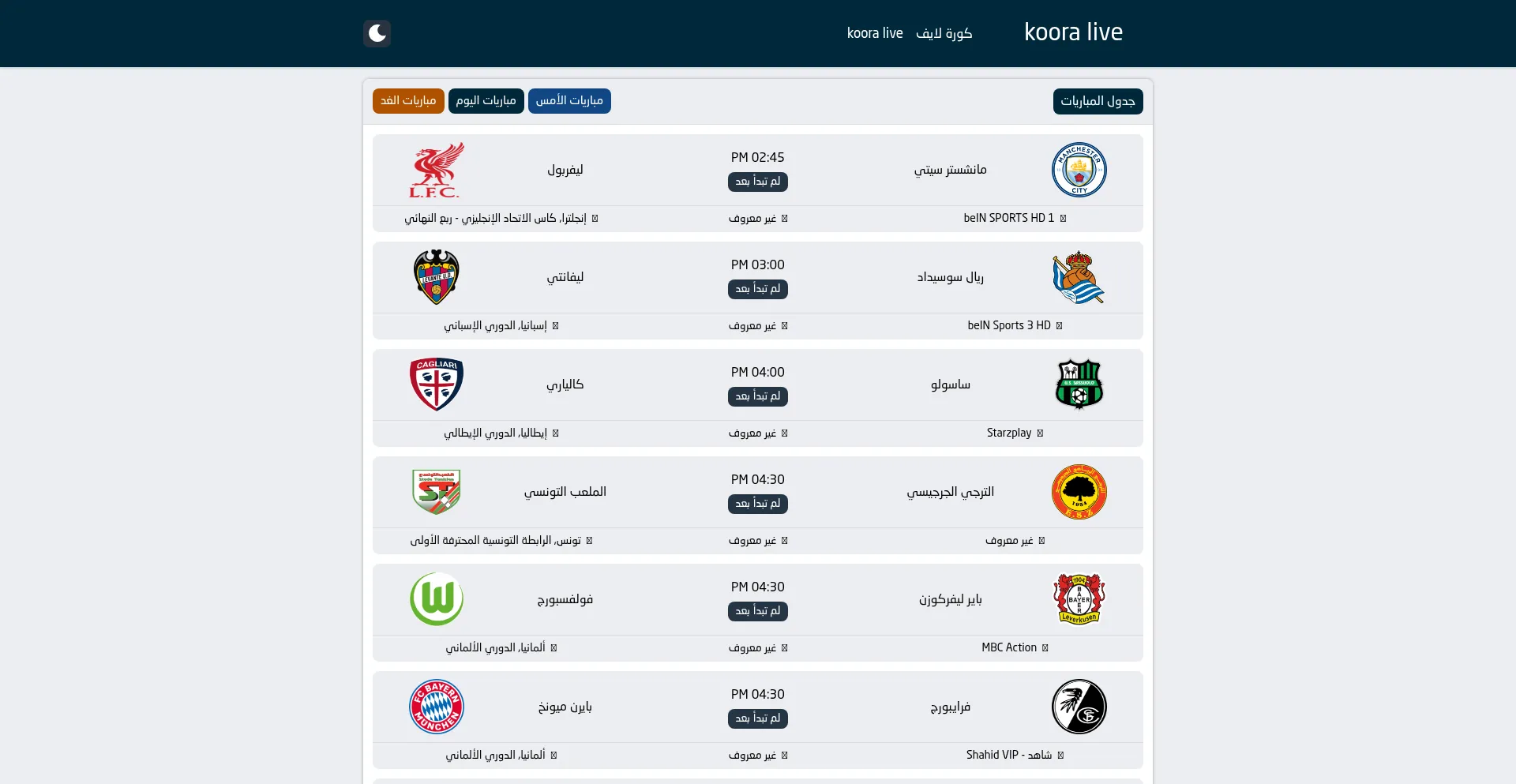 Kooora-sport.com